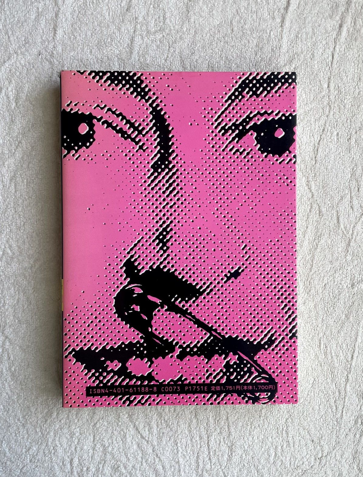 Other Sex Pistols: The inside Story Size ONE SIZE - 4 Thumbnail