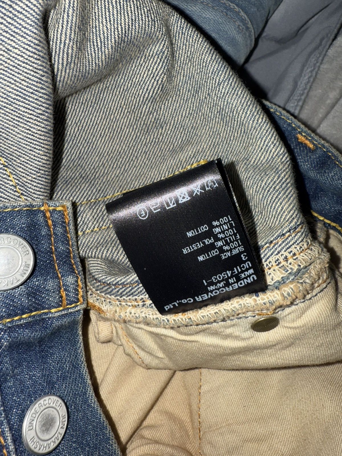 Undercover Undercover “but beautiful” 68 Jeans Size US 32 / EU 48 - 22 Thumbnail