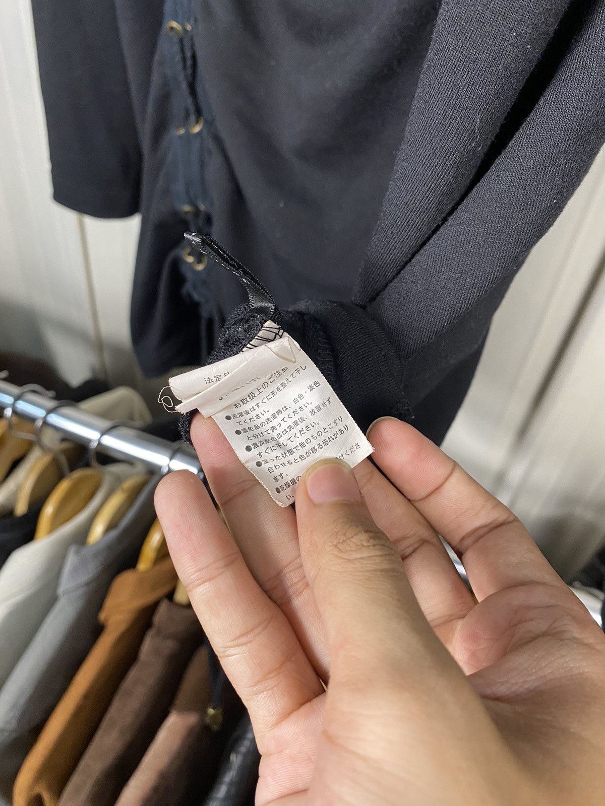 Japanese Brand Lace-Up Long Sleeve Top Japanese Brand/Archive Style Size US M / EU 48-50 / 2 - 8 Thumbnail