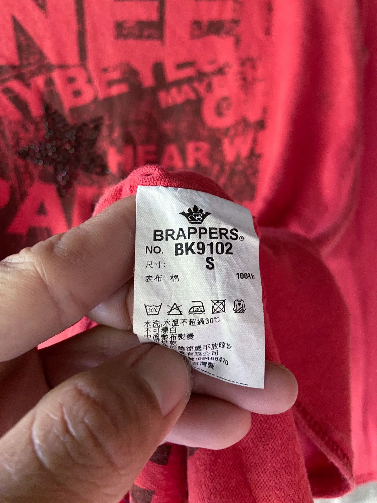 Beauty Beast × Hysteric Glamour × Japanese Brand DANCING RIGHT THOUGH YOUR LIFE LONG SLEEVE Size US S / EU 44-46 / 1 - 9 Thumbnail