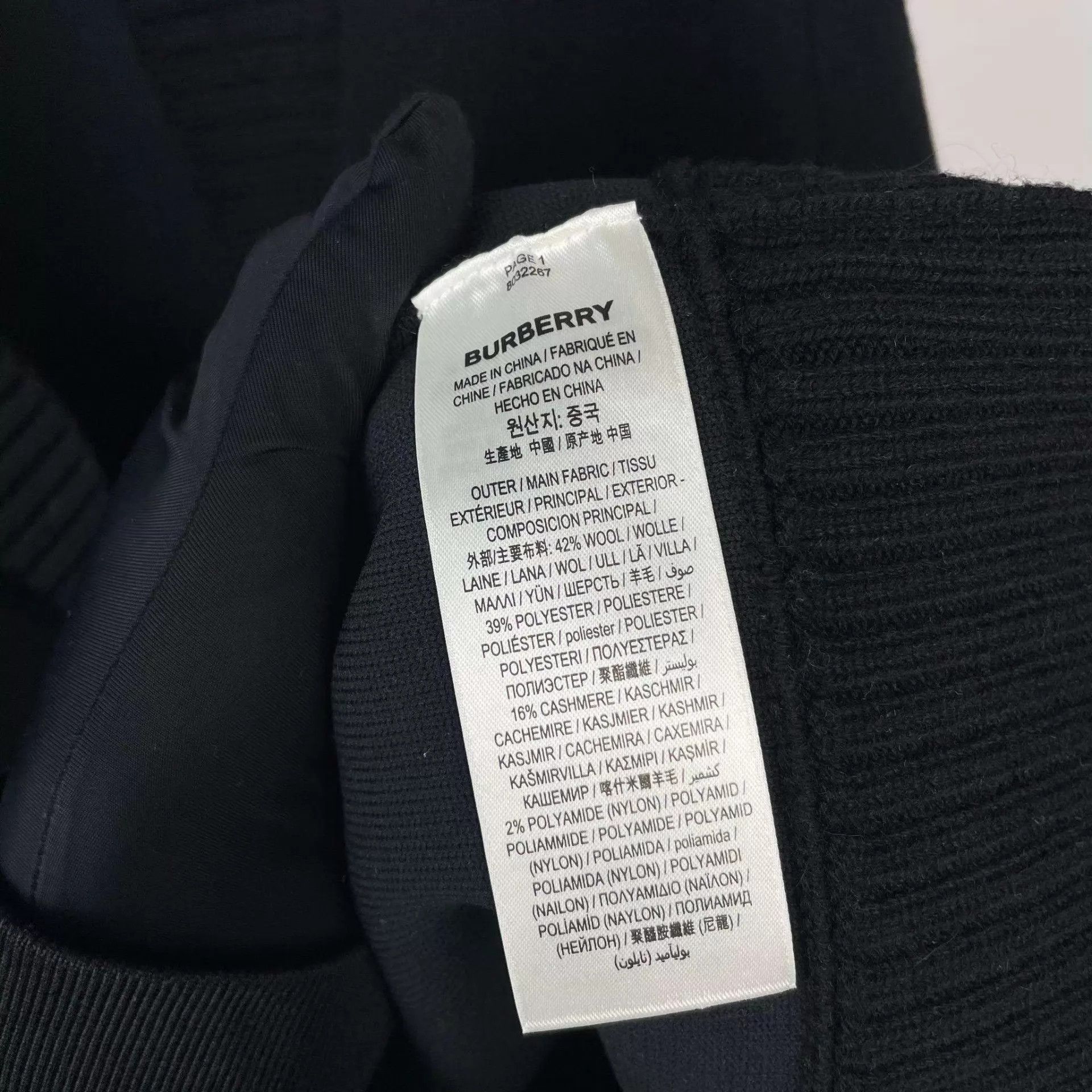 Burberry Burberry 95 New Wool Coat 170 Black Size S / US 4 / IT 40 - 5 Thumbnail