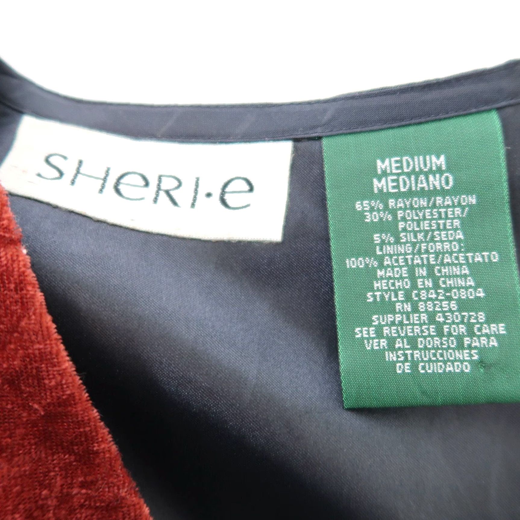 Velvet VINTAGE Sheri E Vest Velvet Embroidered 90s Red Black Green Striped Button Front M Womens Size M / US 6-8 / IT 42-44 - 5 Thumbnail