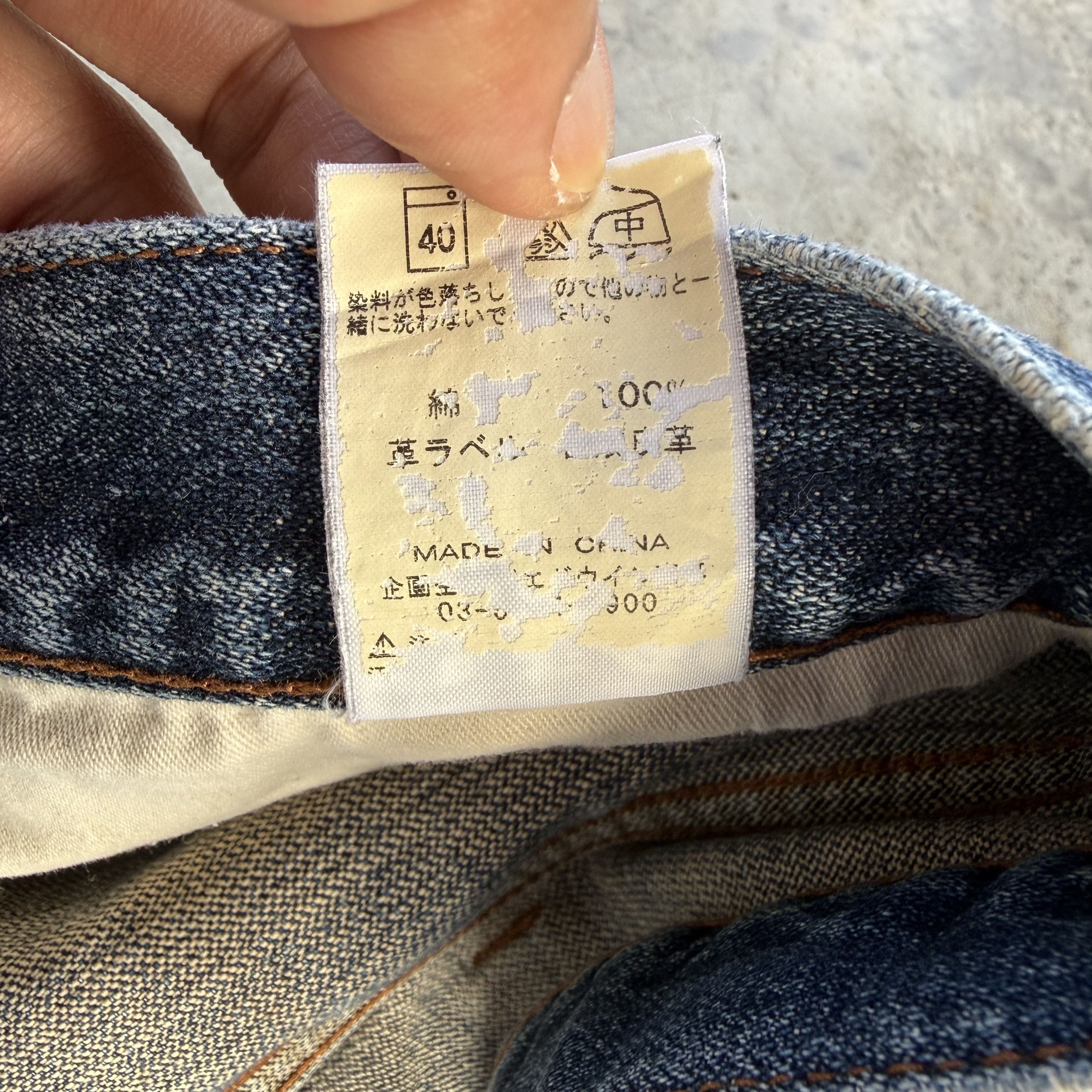 Wrangler Vintage Wrangler Faded Stonewash Denim Jean pants Size US 36 / EU 52 - 11 Thumbnail