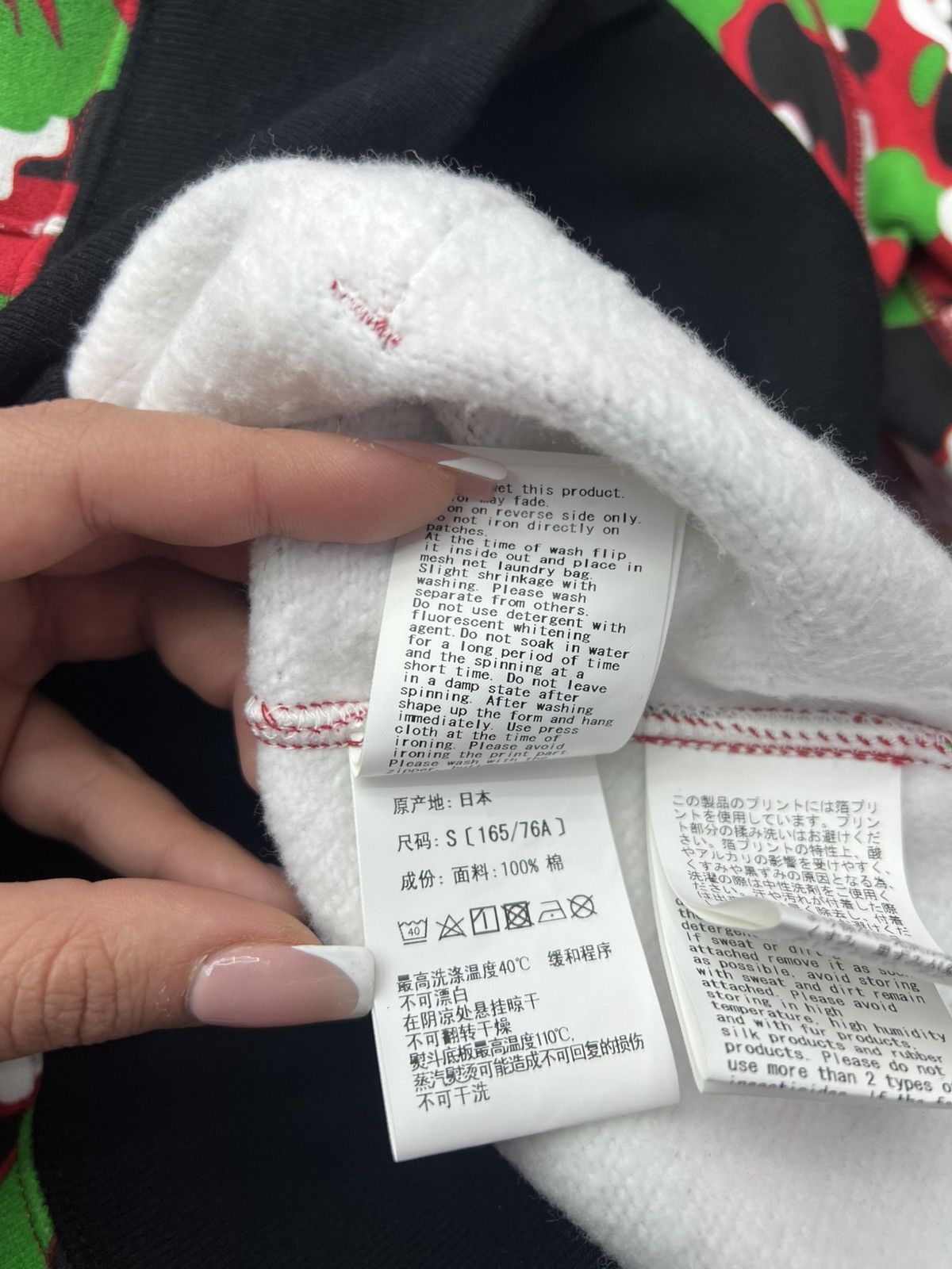 Bape Bape Shark Fullzip Hoodie Size US S / EU 44-46 / 1 - 10 Thumbnail