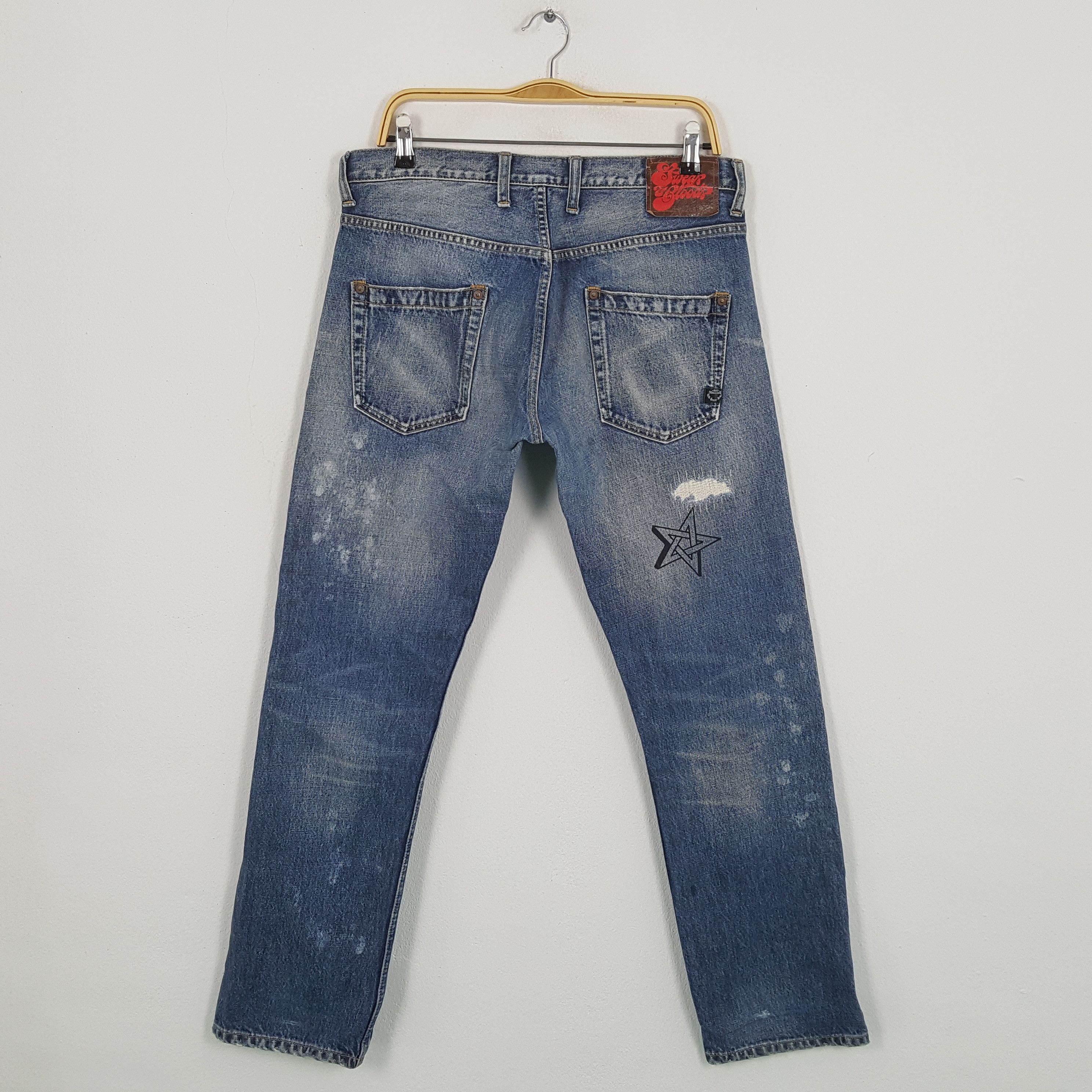 If Six Was Nine × Japanese Brand × Vintage Vintage If Six Was Nine Japanese Brand Distressed Style Jean Size US 33 - 4 Thumbnail