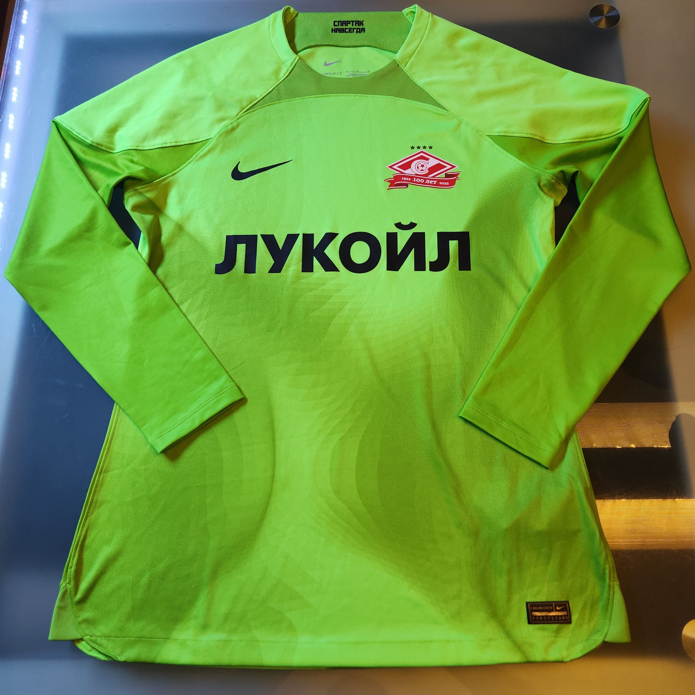Nike Kitroom Spartak Moscow 2022-2023 Goalkeeper Jersey Size US L / EU 52-54 / 3 - 1 Thumbnail