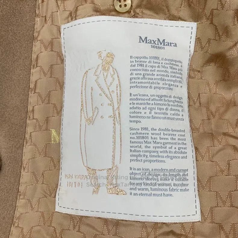Max Mara Max Mara Brown Sheep Wool Lapel Double Breasted Long Sleev Size M / US 6-8 / IT 42-44 - 9 Thumbnail