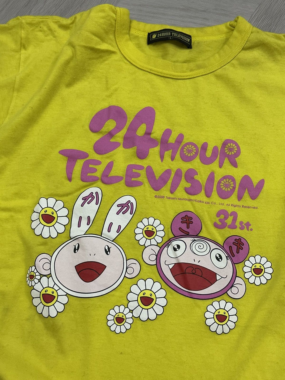 Takashi Murakami Takashi Murakami x 24 Hour Television Tee 2008 Size US L / EU 52-54 / 3 - 9 Thumbnail