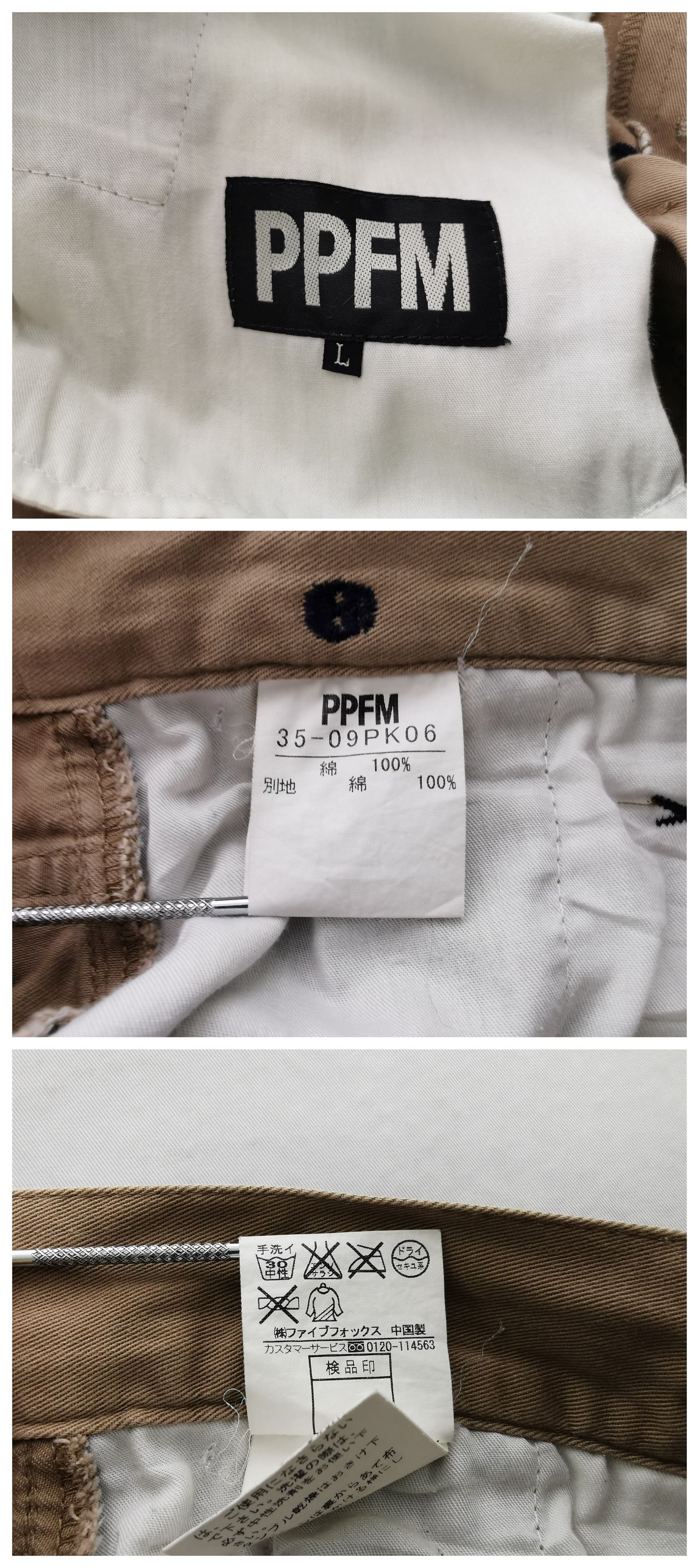 Vintage PPFM Monogram Trouser Pants Size L Waist 33 Size US 33 - 9 Thumbnail