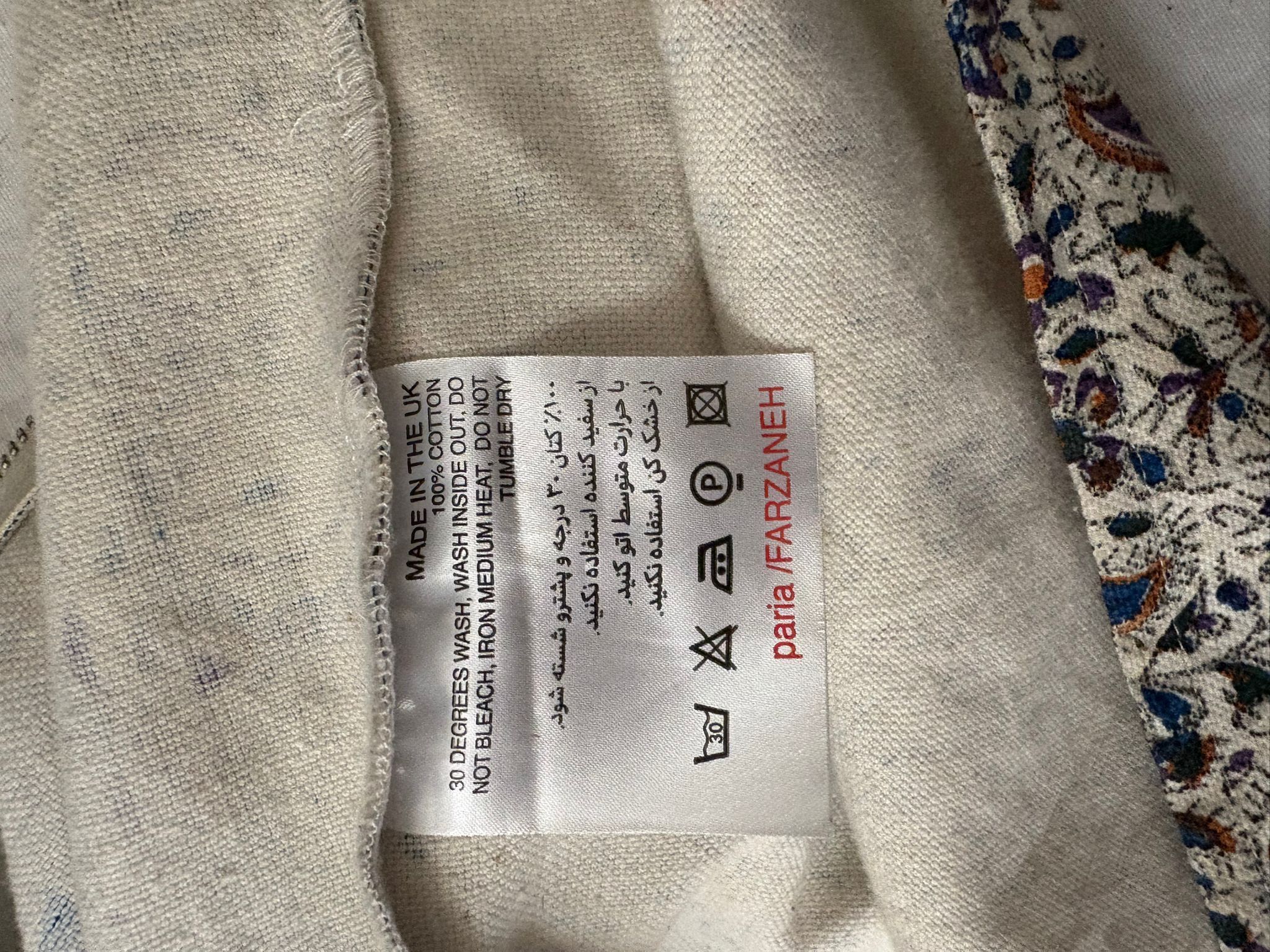 Paria Farzaneh Paria Farzaneh Longsleeve Zip-up Size US M / EU 48-50 / 2 - 4 Thumbnail
