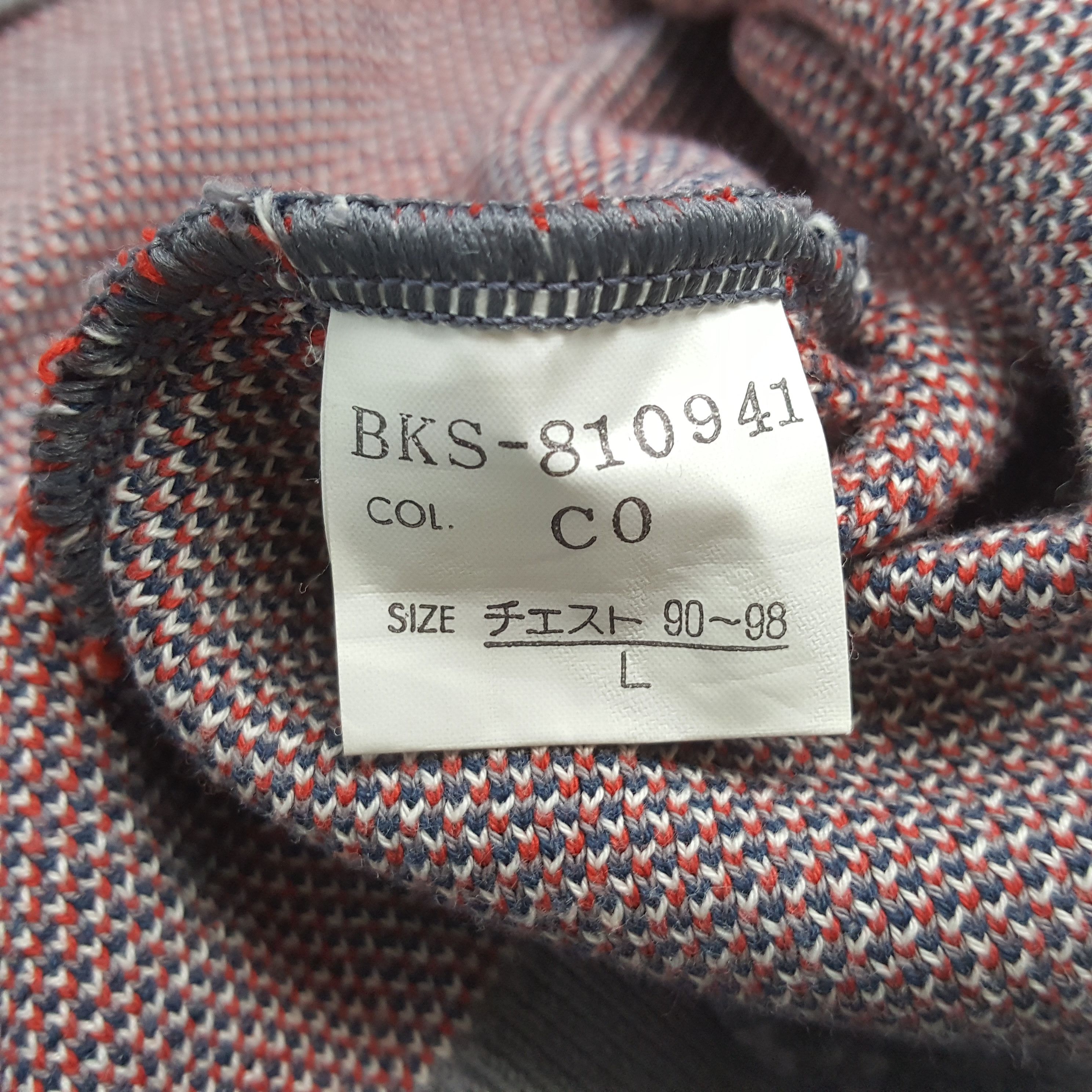 Christian Dior Monsieur Christian Dior Monsieur Fashion Brand Sweatshirt RR20 Size US L / EU 52-54 / 3 - 9 Thumbnail