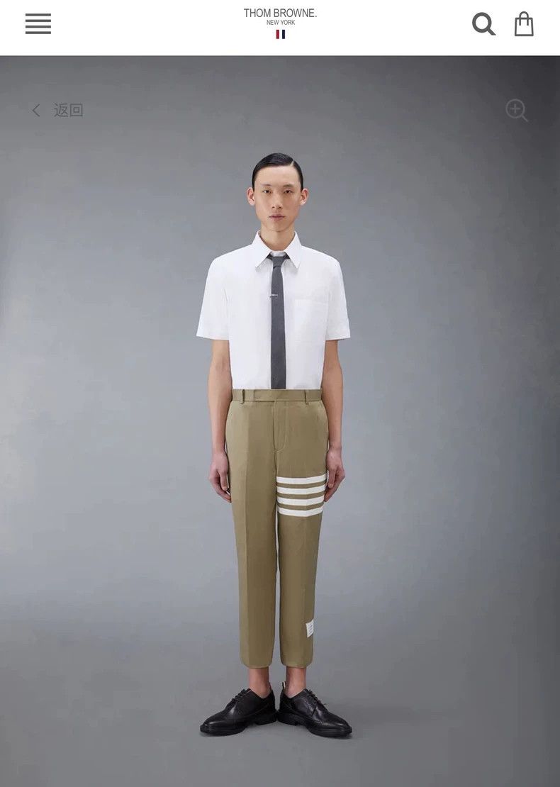 Thom Browne Thom Browne size2 Classic short-sleeved shirt Size US M / EU 48-50 / 2 - 9 Thumbnail