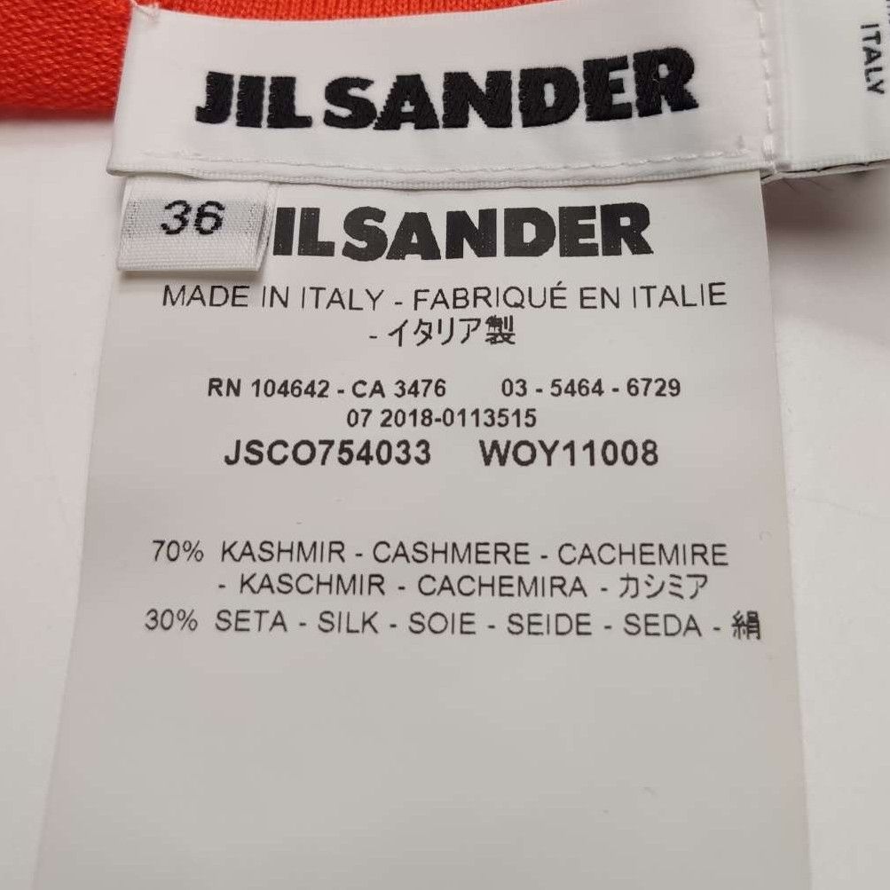 Jil Sander JIL SANDER JIL SANDER Cashmere and silk blended solid colo Size US L / EU 52-54 / 3 - 6 Thumbnail