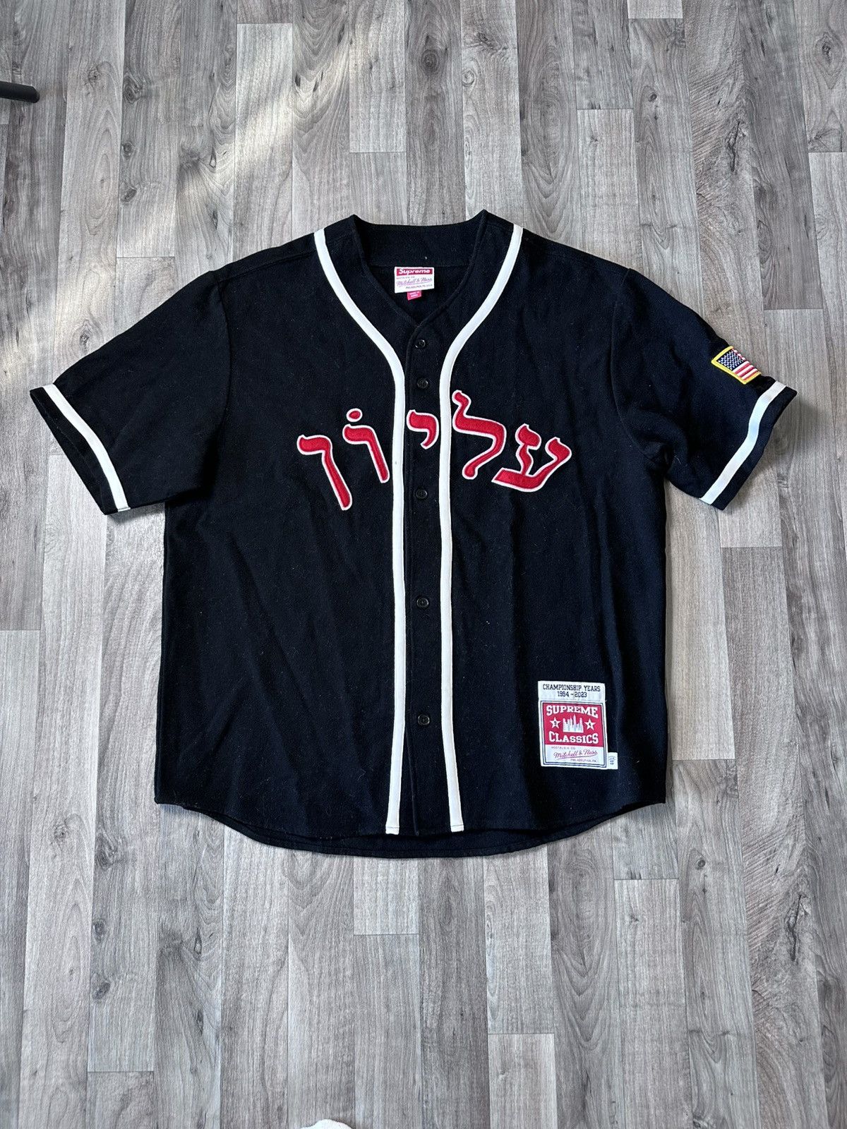 Supreme Supreme Mitchell & Ness Wool Baseball Jersey Black | Grailed