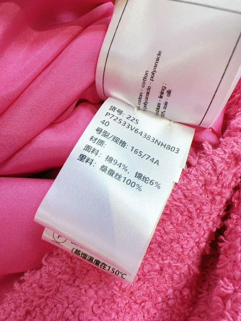 Other Chanel 22s peach pink tweed asymmetrical hem skirt Size 26" / US 2 / IT 38 - 7 Thumbnail