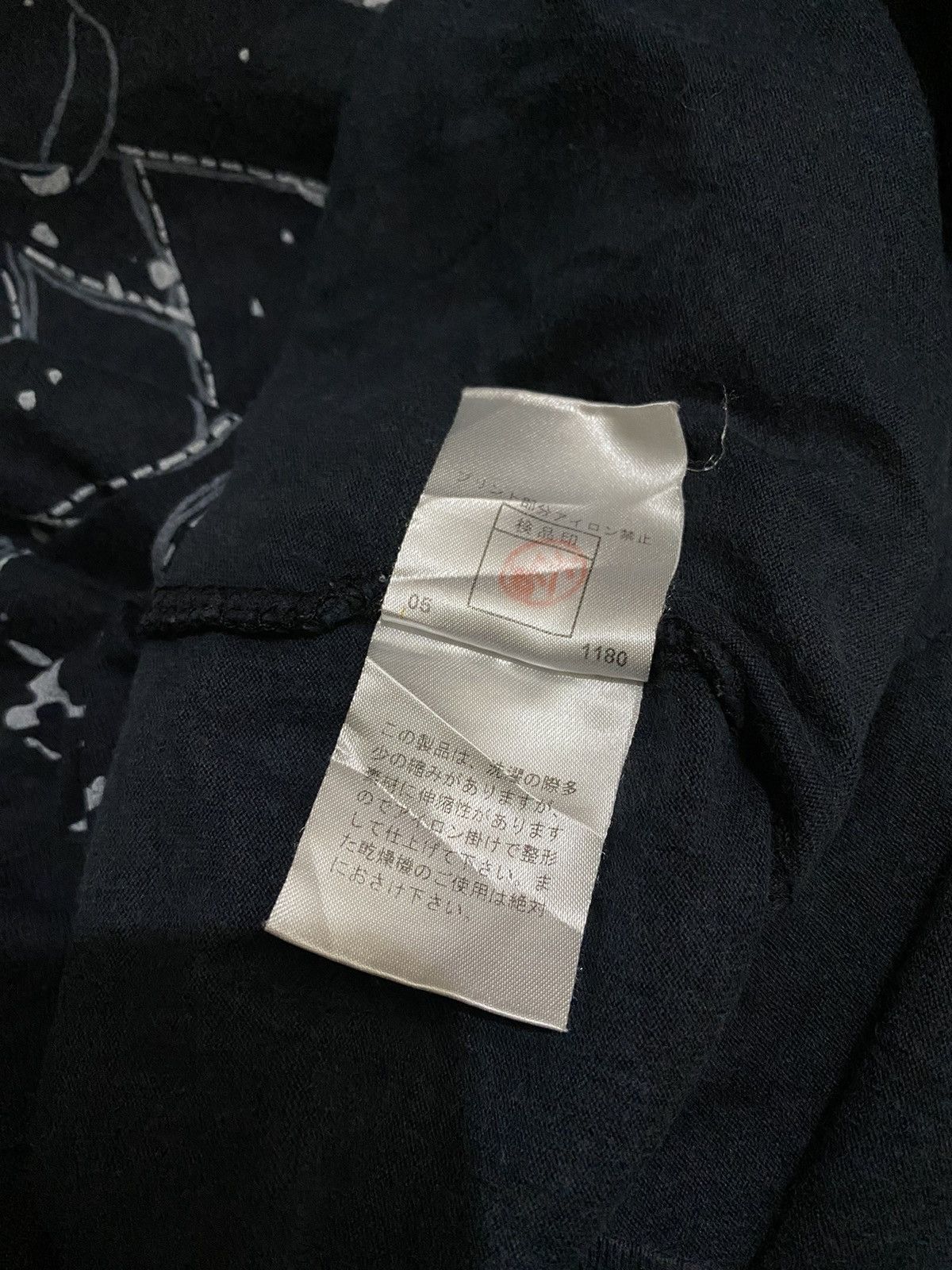 Japanese Brand × PPFM PPFM Lady Guitar Tshirt Size US L / EU 52-54 / 3 - 7 Thumbnail