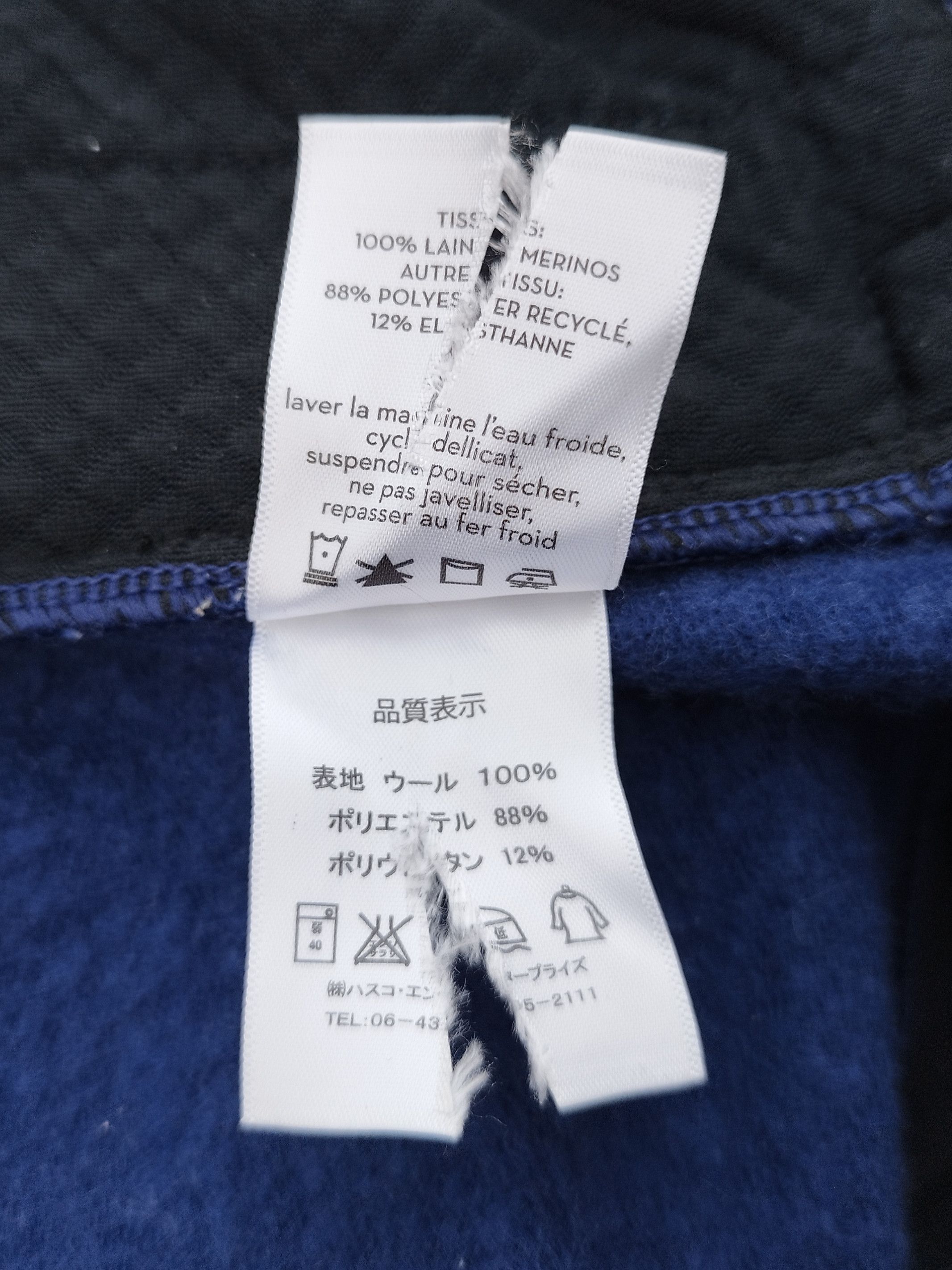 nau Nau asymmetric zipper jacket Size US S / EU 44-46 / 1 - 7 Thumbnail