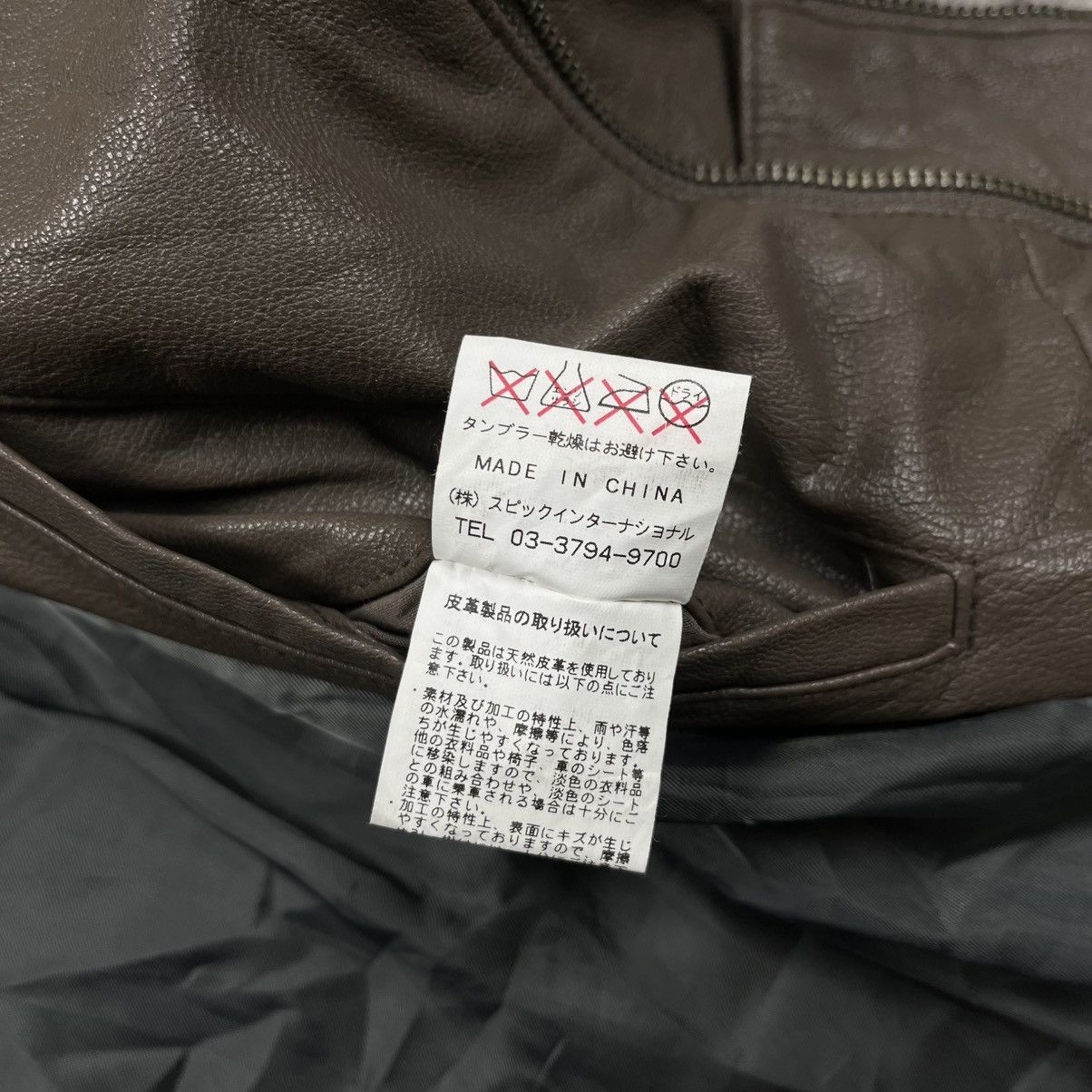 Tornado Mart Tornado Mart multi zipper bono leather jacket vkei style Size US M / EU 48-50 / 2 - 16 Thumbnail