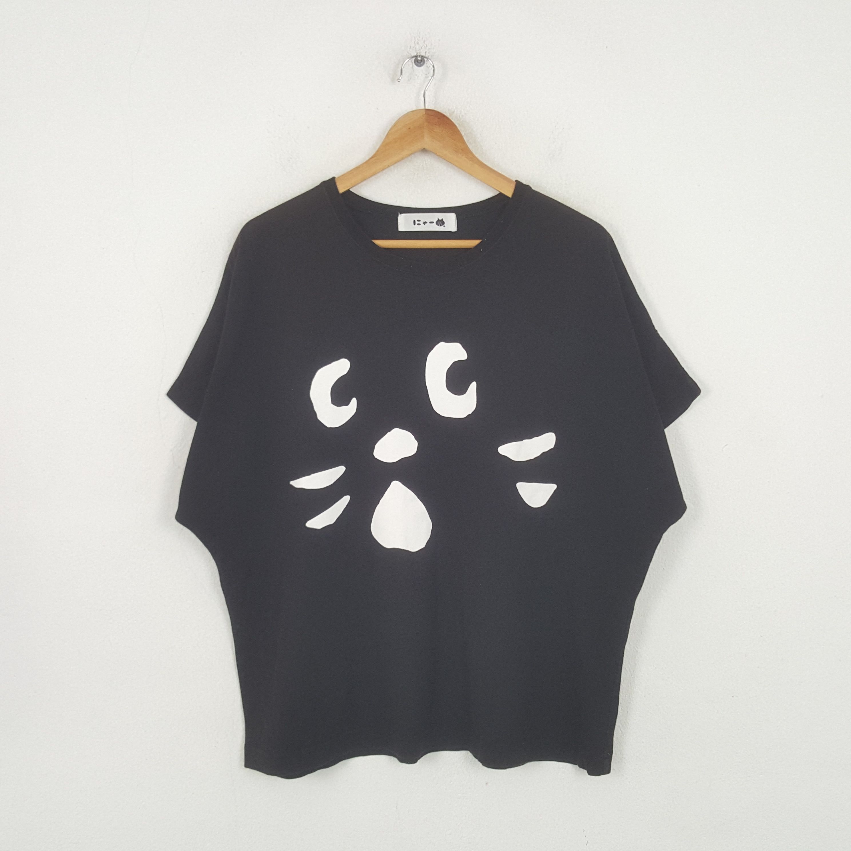 Ne-Net Vintage Ne-net by Issey Miyake Japan Designer Tshirt RR10 Size US XXL / EU 58 / 5 - 1 Thumbnail