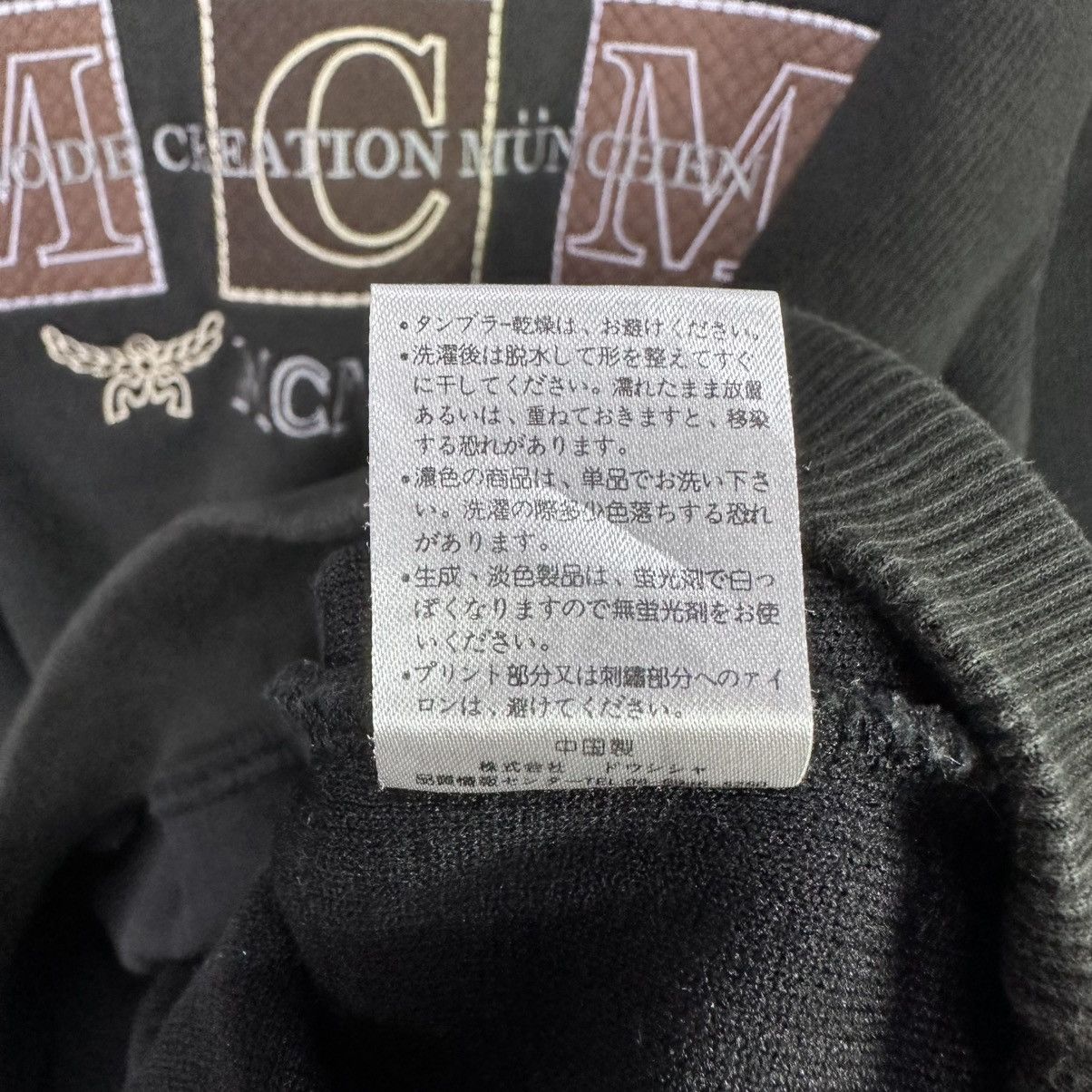MCM Vintage MCM Crewneck Sweatshirt 3L Black Big Logo Embroidery Size US L / EU 52-54 / 3 - 5 Thumbnail