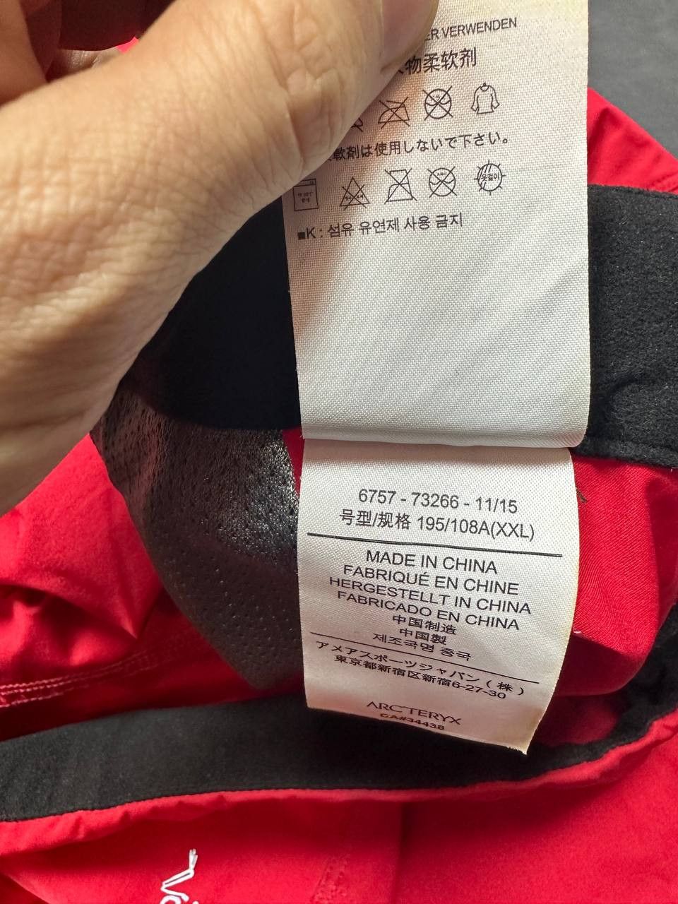 Arcteryx Gamma Lt Rare Mens Pants Gorpcore Nike Acg Cargo