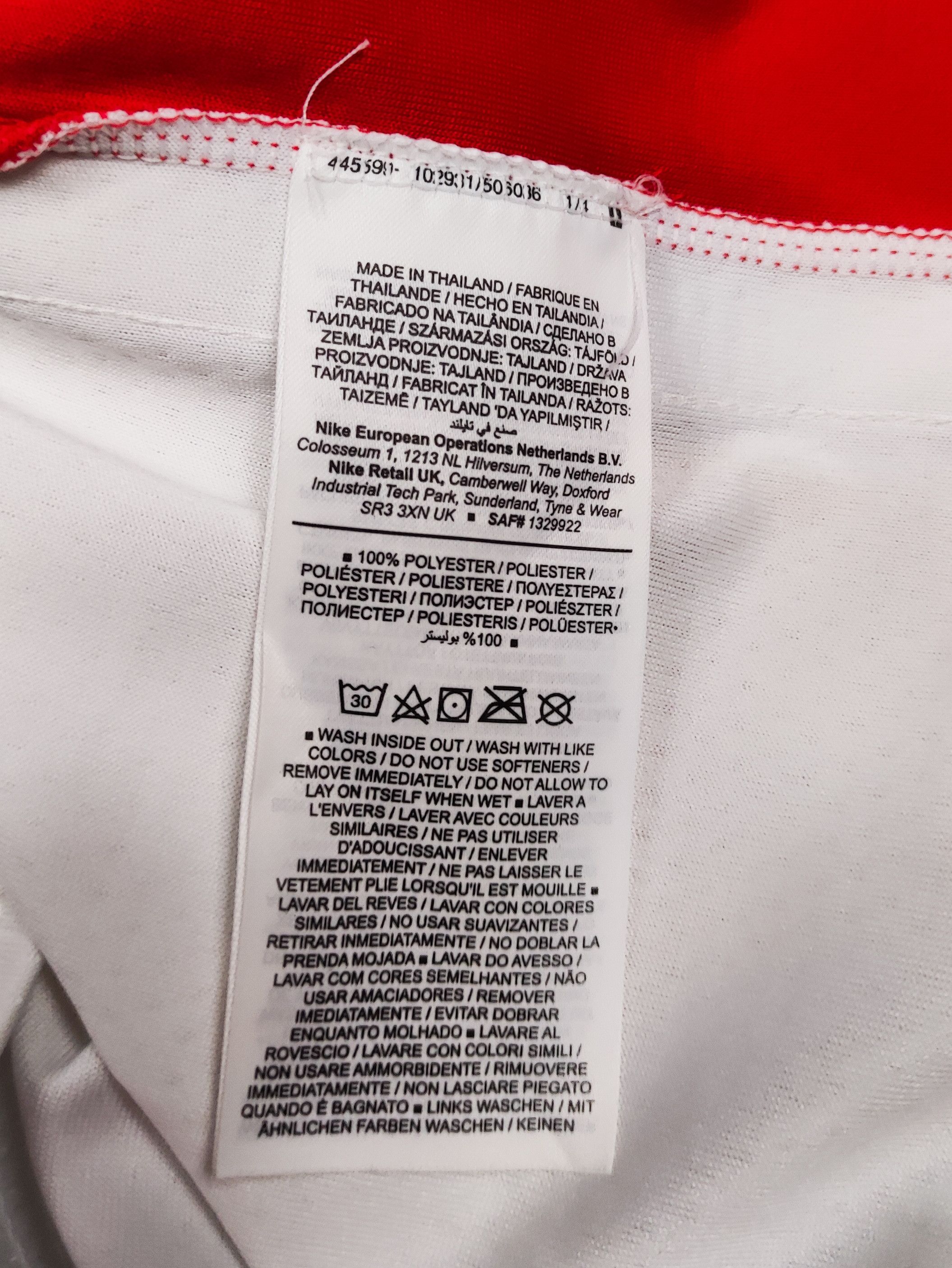 Nike China Nike 2023 Home Shirt Kit Jersey Chinese Basketball XL Size US XL / EU 56 / 4 - 5 Thumbnail