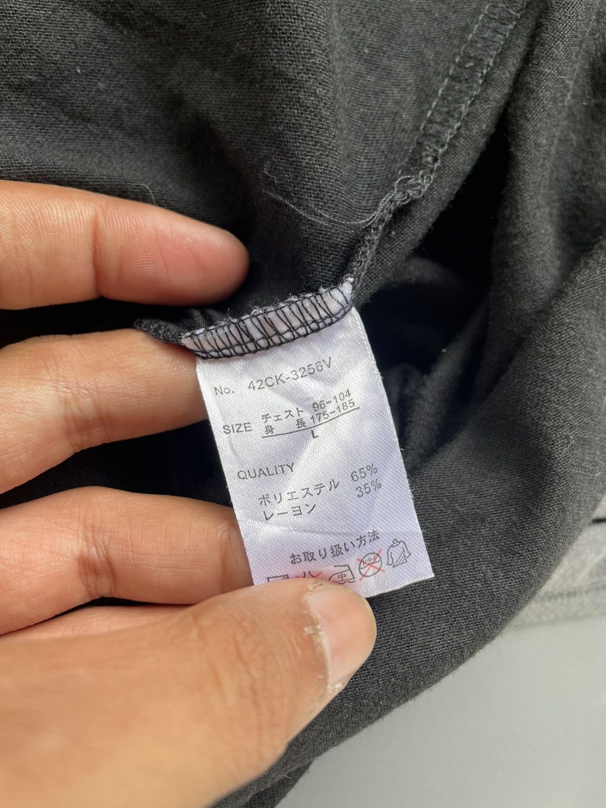 If Six Was Nine Japanese Goth Vkei 14th Addiction Kmrii Cloaks Vest Knit Lgb Size US S / EU 44-46 / 1 - 10 Thumbnail