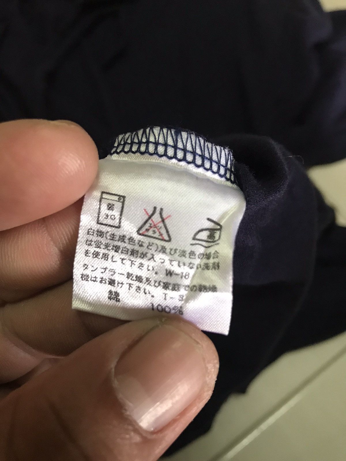 Designer × Issey Miyake × Vintage Vintage Issey Miyake (IS) Long Sleeve Size US M / EU 48-50 / 2 - 5 Thumbnail