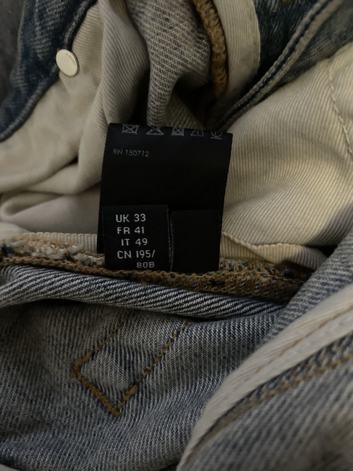 Amiri Straight Cut Loose Jeans Size US 33 - 8 Thumbnail