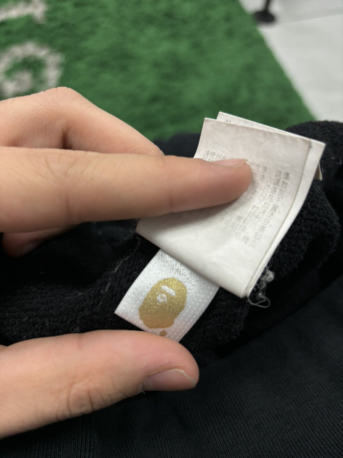 Bape Bape Sweatpants Large Size US 34 / EU 50 - 8 Thumbnail
