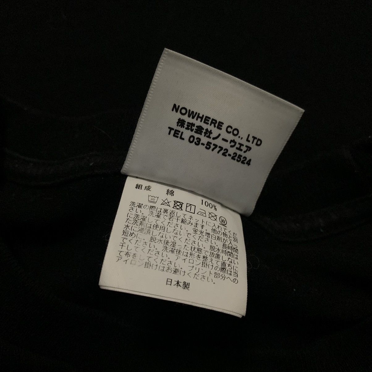 Bape Bape Large ABC Multi Camo Question Mark Black Tee Size US L / EU 52-54 / 3 - 4 Thumbnail