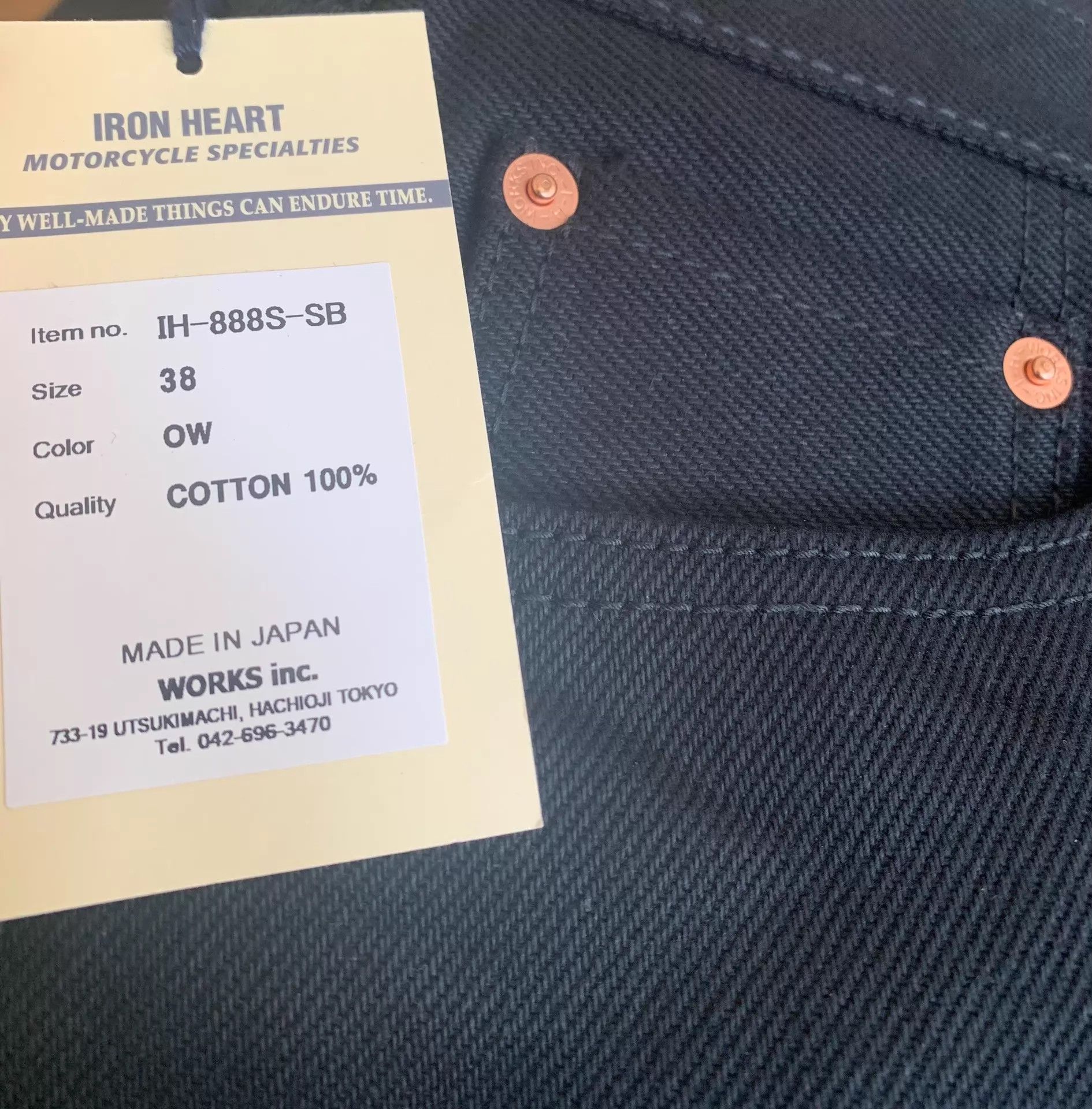 Iron Heart IRON HEART 21oz Black Red Tab Jeans IH-888S-SB JP Size US 38 / EU 54 - 4 Thumbnail