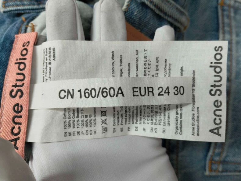 Acne Studios acne studios High-waisted straight-leg jeans 2504-Nextarrow Size US 30 / EU 46 - 5 Thumbnail