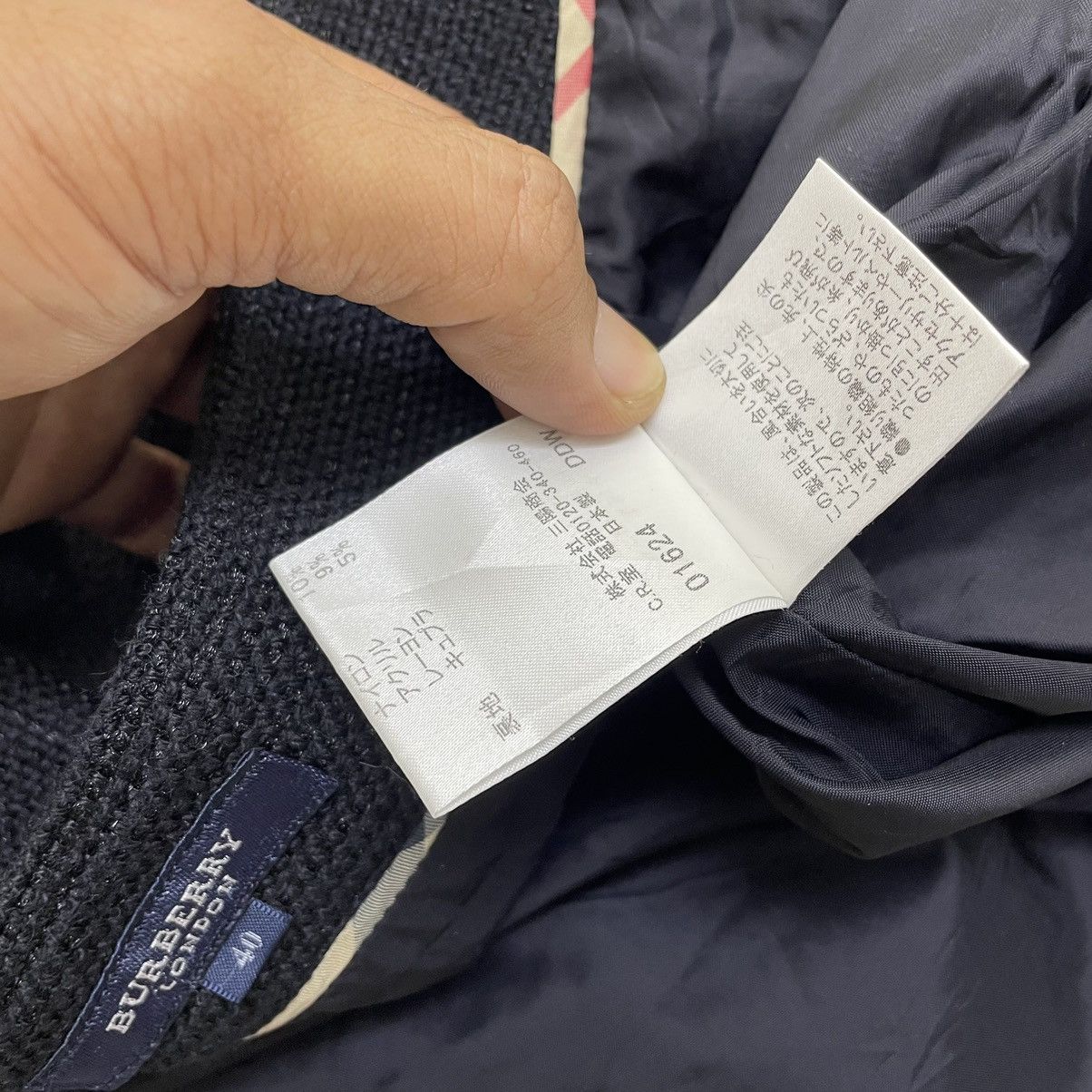 Burberry 🤝 Burberry London Knit Short Skirt Size 29" - 4 Thumbnail