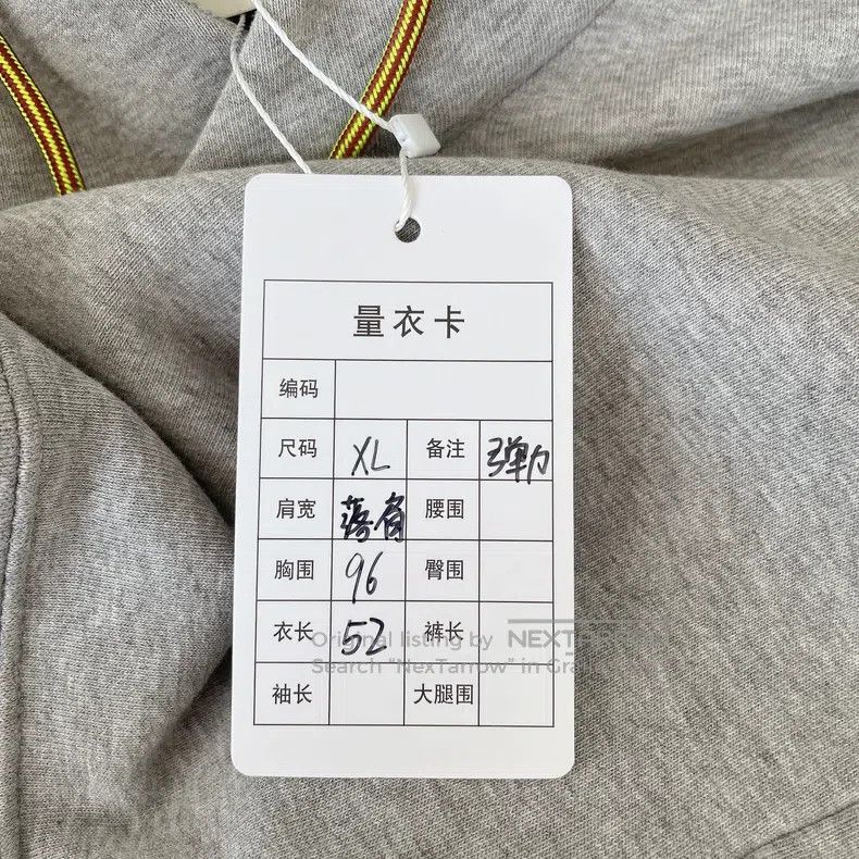 Balenciaga Balenciaga Gray Hooded Sweatshirt Size US XL / EU 56 / 4 - 9 Thumbnail