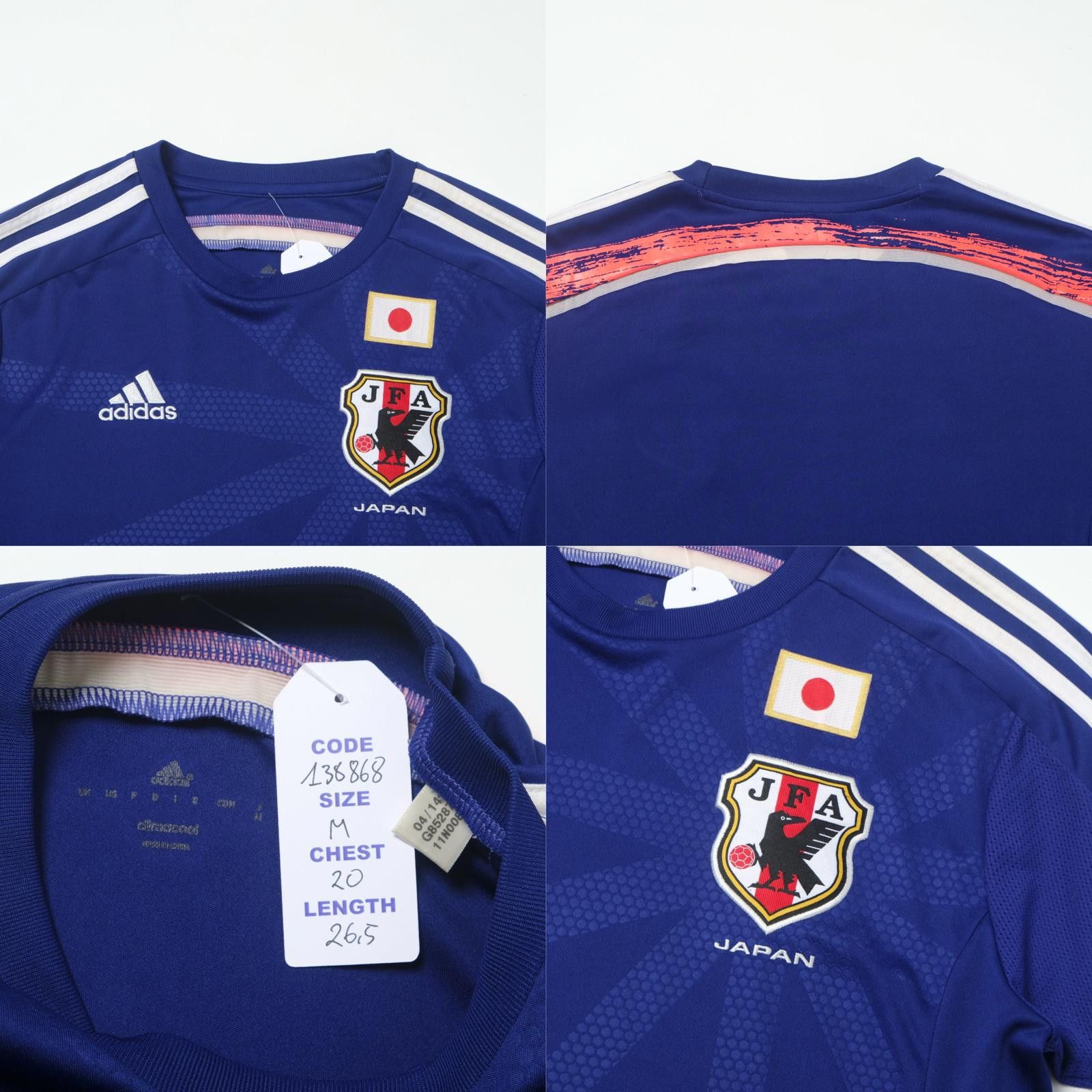 Adidas 2013/14 Japan Home Shirt Adidas (M) Size US M / EU 48-50 / 2 - 4 Thumbnail