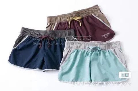 Gyakusou Gyakusou Nike Lab Women's Running Set. Size XL / US 12-14 / IT 48-50 - 8 Thumbnail