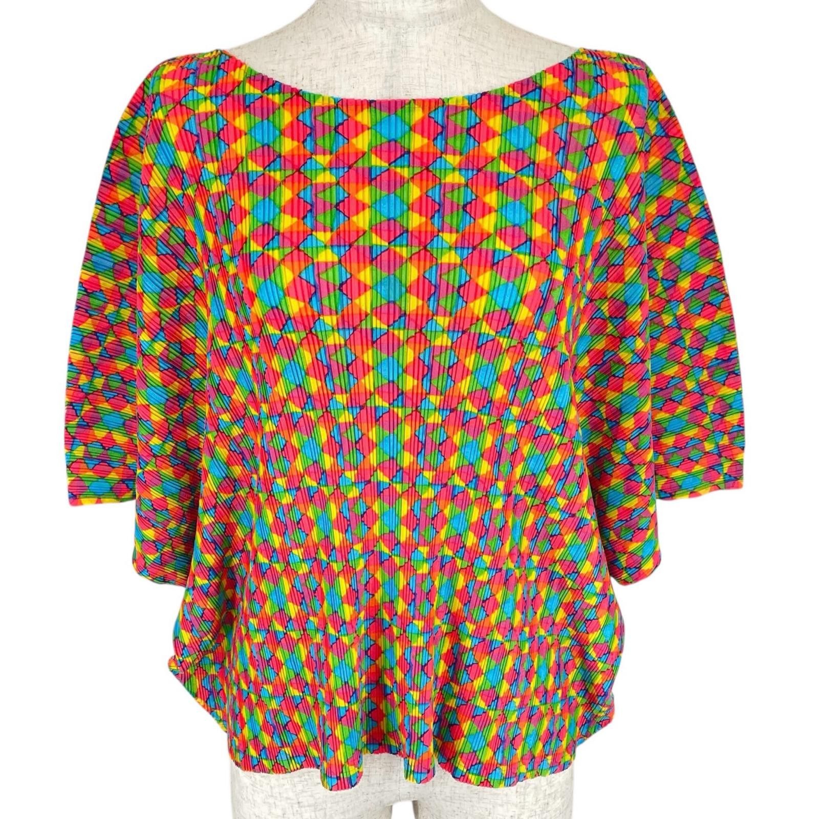 Issey Miyake Issey Miyake PLEATS PLEASE PP23-FK383 T-shirt Textile T-Shirts PP23-FK383 DUTY FREE for USA Size ONE SIZE - 1 Thumbnail