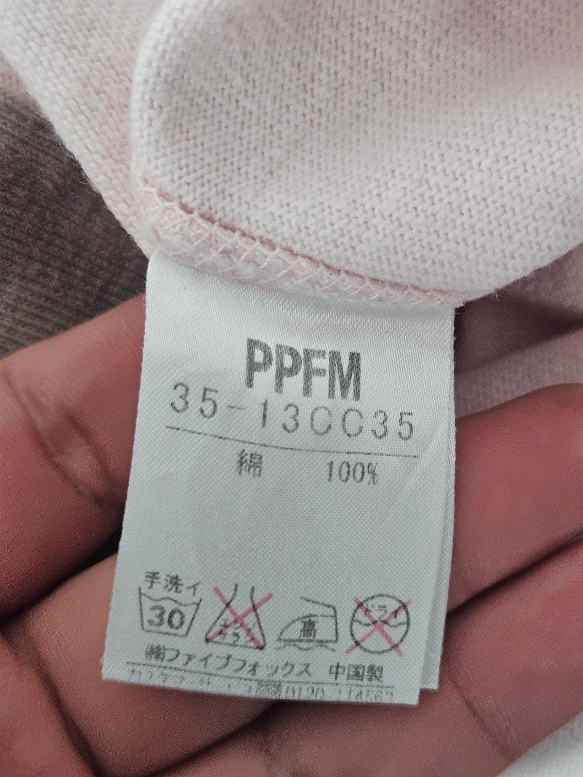 PPFM PPFM Rock N Roll zipper tee shirt Size US M / EU 48-50 / 2 - 6 Thumbnail