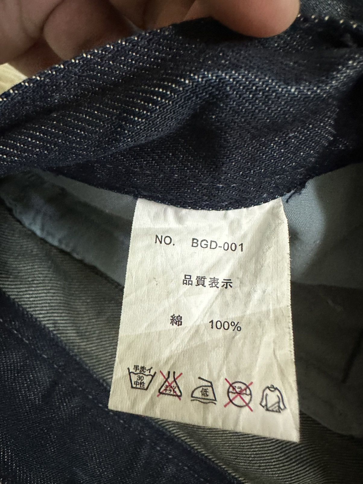 If Six Was Nine 💥rare💥 i6w9 DIABRO whiskers flare punk denim jeans Size US 32 / EU 48 - 5 Thumbnail