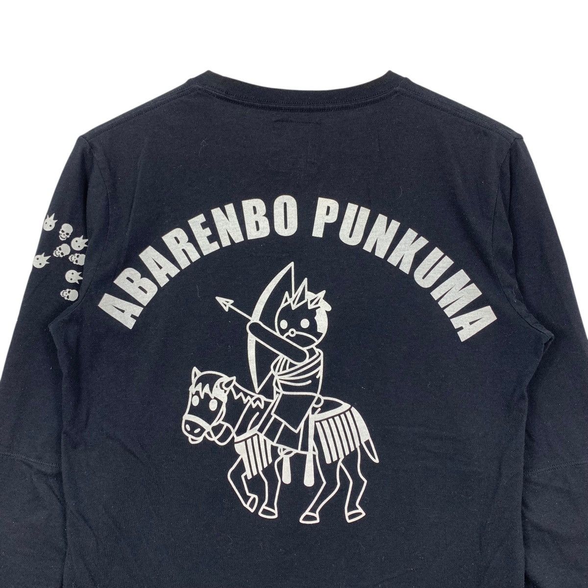 PPFM PPFM SAGITTARIUS 1123-1221 Aberenbo Punkuma Japanese Shirt Size US M / EU 48-50 / 2 - 5 Thumbnail