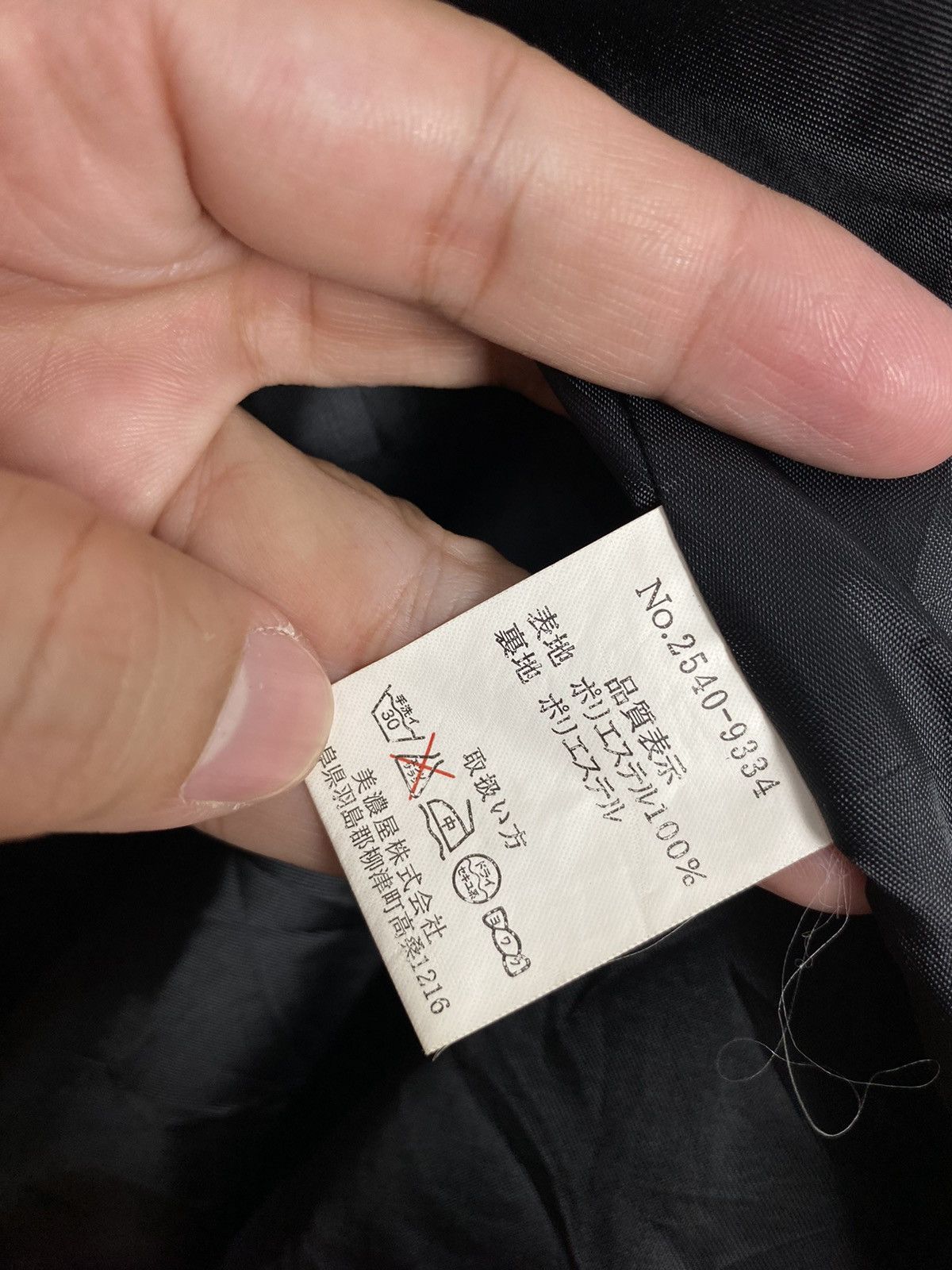 Mossimo Rare‼️ Mossimo Sport Puffer Jacket Size US M / EU 48-50 / 2 - 7 Thumbnail