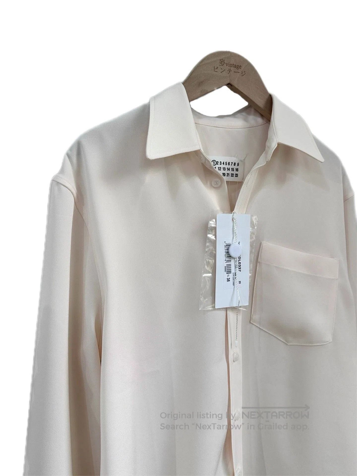 Maison Margiela Maison Margiela 2020SS Off. Size S / US 4 / IT 40 - 5 Thumbnail