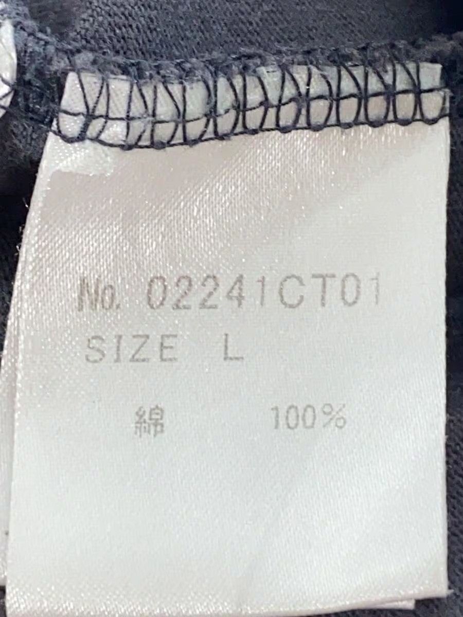 Hysteric Glamour Multi-Hysteric Woman T-Shirt Size US L / EU 52-54 / 3 - 5 Thumbnail