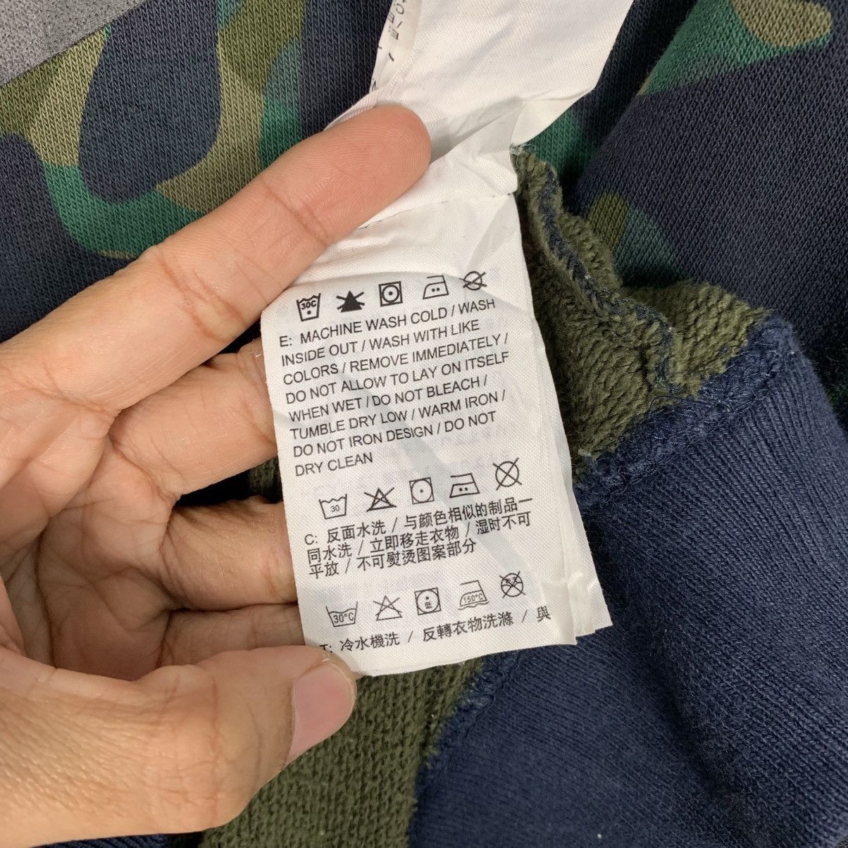 Nike Nike Camo Big Logo Sweatshirt Size S / US 4 / IT 40 - 13 Thumbnail