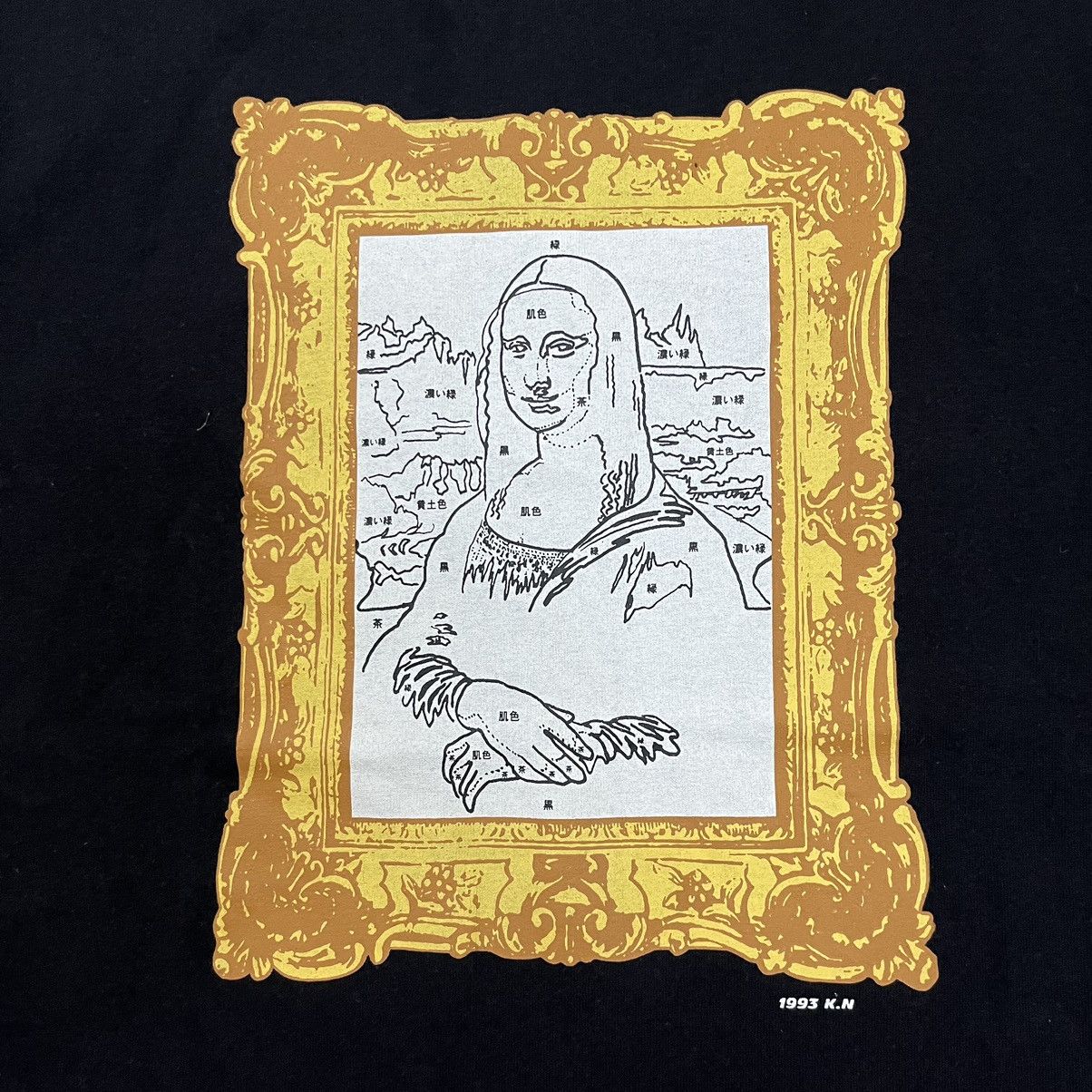 Vintage Vintage 90s Monalisa 500th Anniversary Leonardo Da Vinci Size US M / EU 48-50 / 2 - 3 Thumbnail