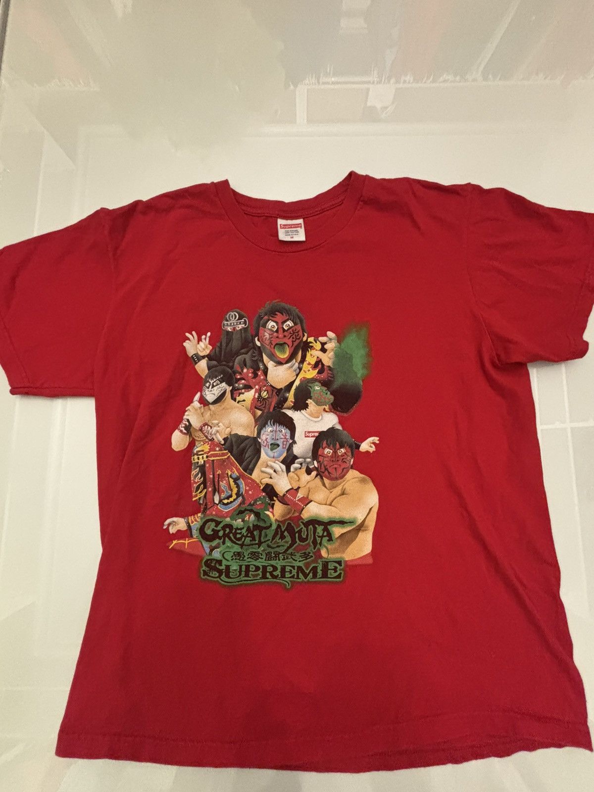 Supreme Supreme Muta T-shirt Size US M / EU 48-50 / 2 - 1 Thumbnail