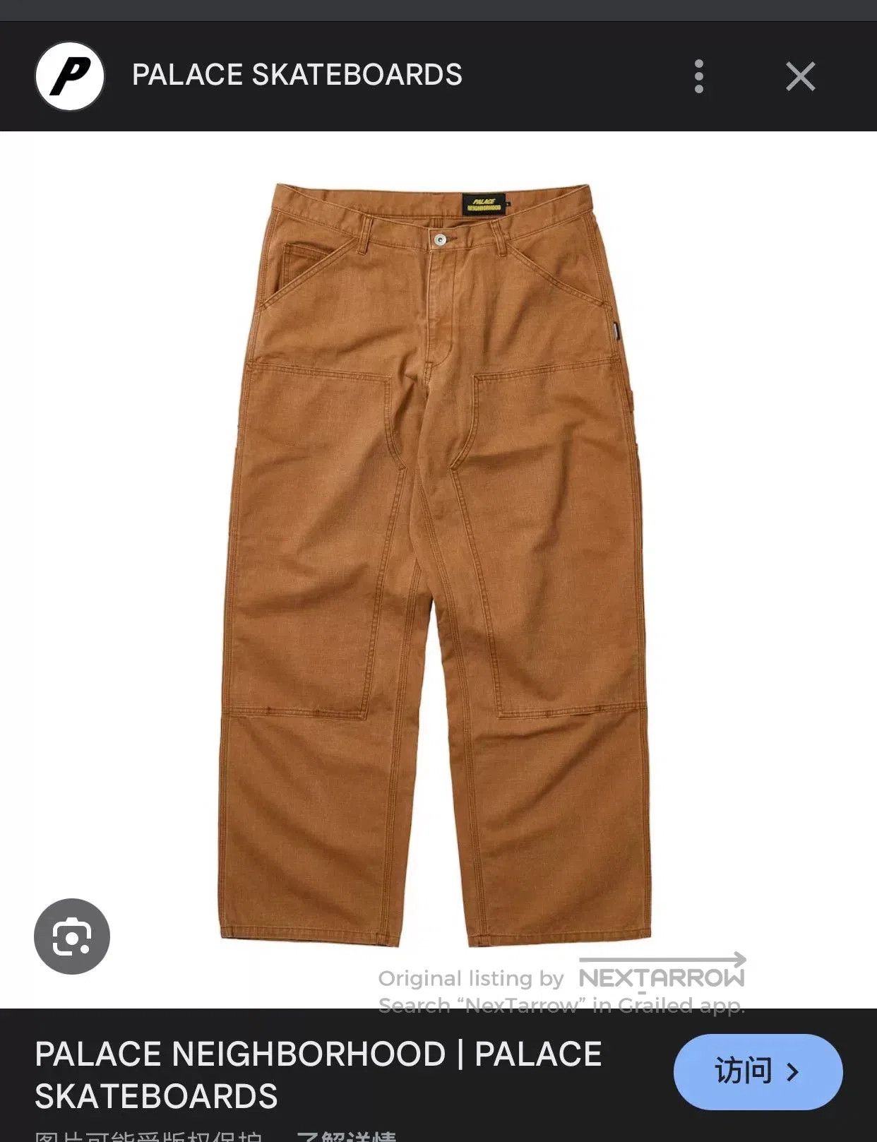 Neighborhood Palace Neighborhood Cargo Pants. Size US 30 / EU 46 - 6 Thumbnail