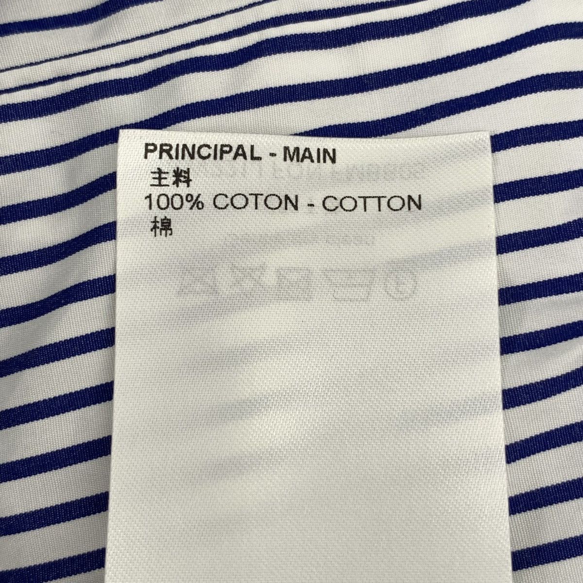Louis Vuitton Louis Vuitton Vertical Striped Long Sleeve Shirt K26WX Size XS / US 0-2 / IT 36-38 - 7 Thumbnail