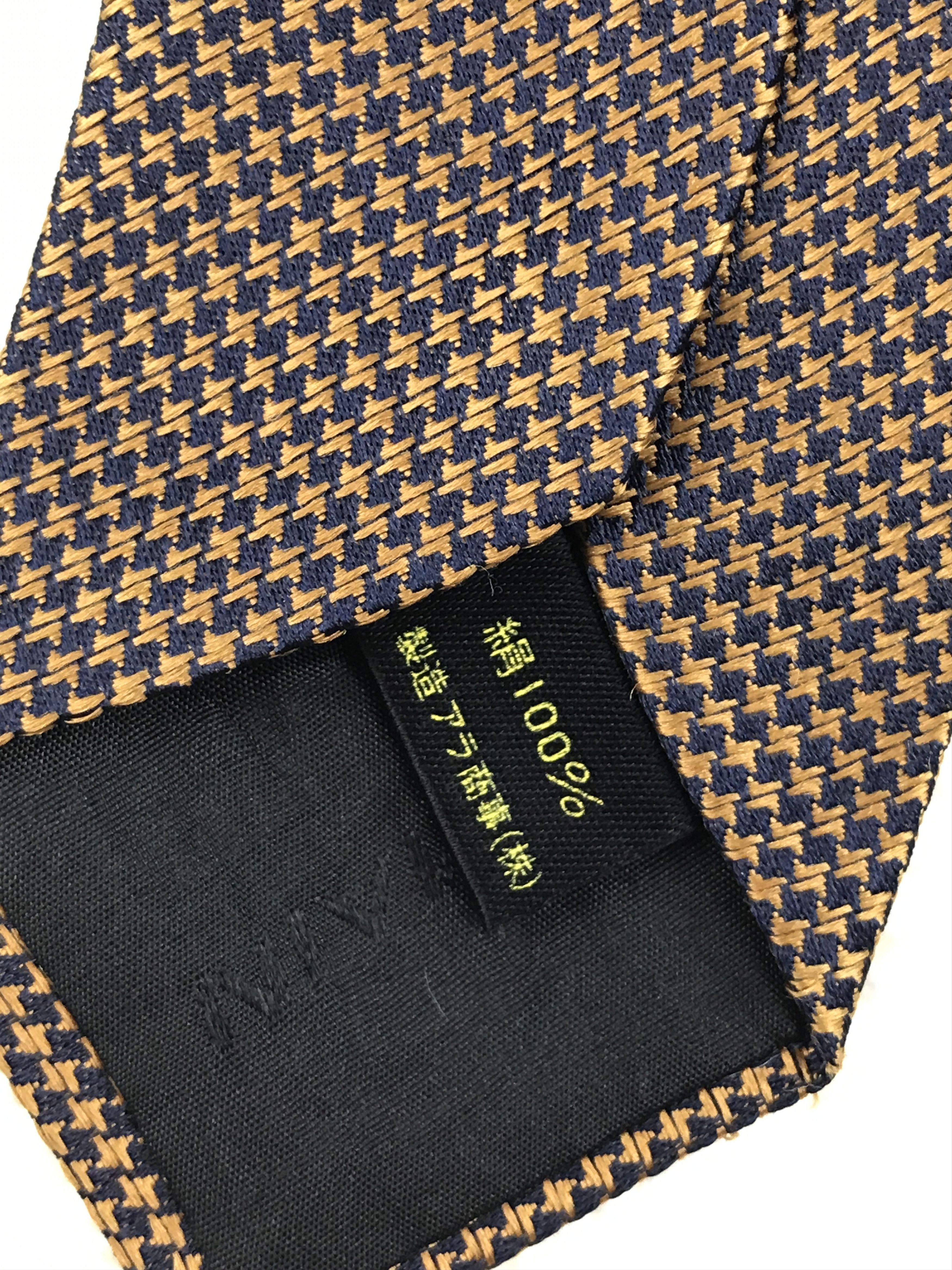 Designer × Pierre Balmain × Vintage Vintage Pierre Balmain Silk Necktie Size ONE SIZE - 6 Thumbnail